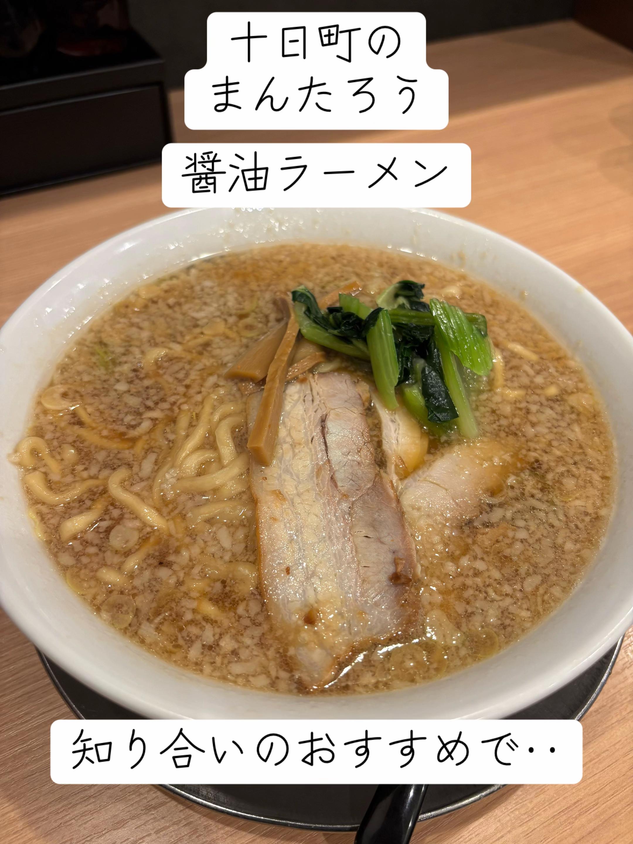 @シュガーボーイ