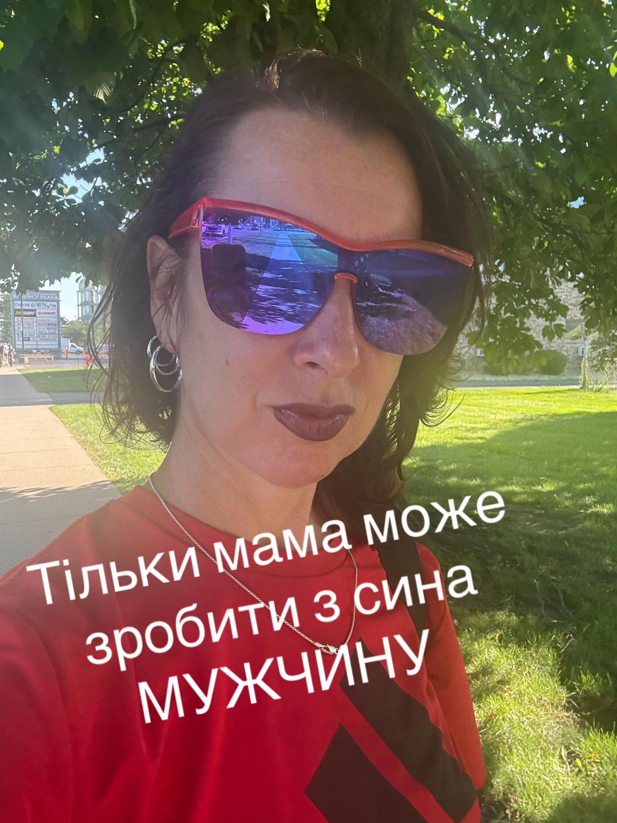 @Елена Кучина
