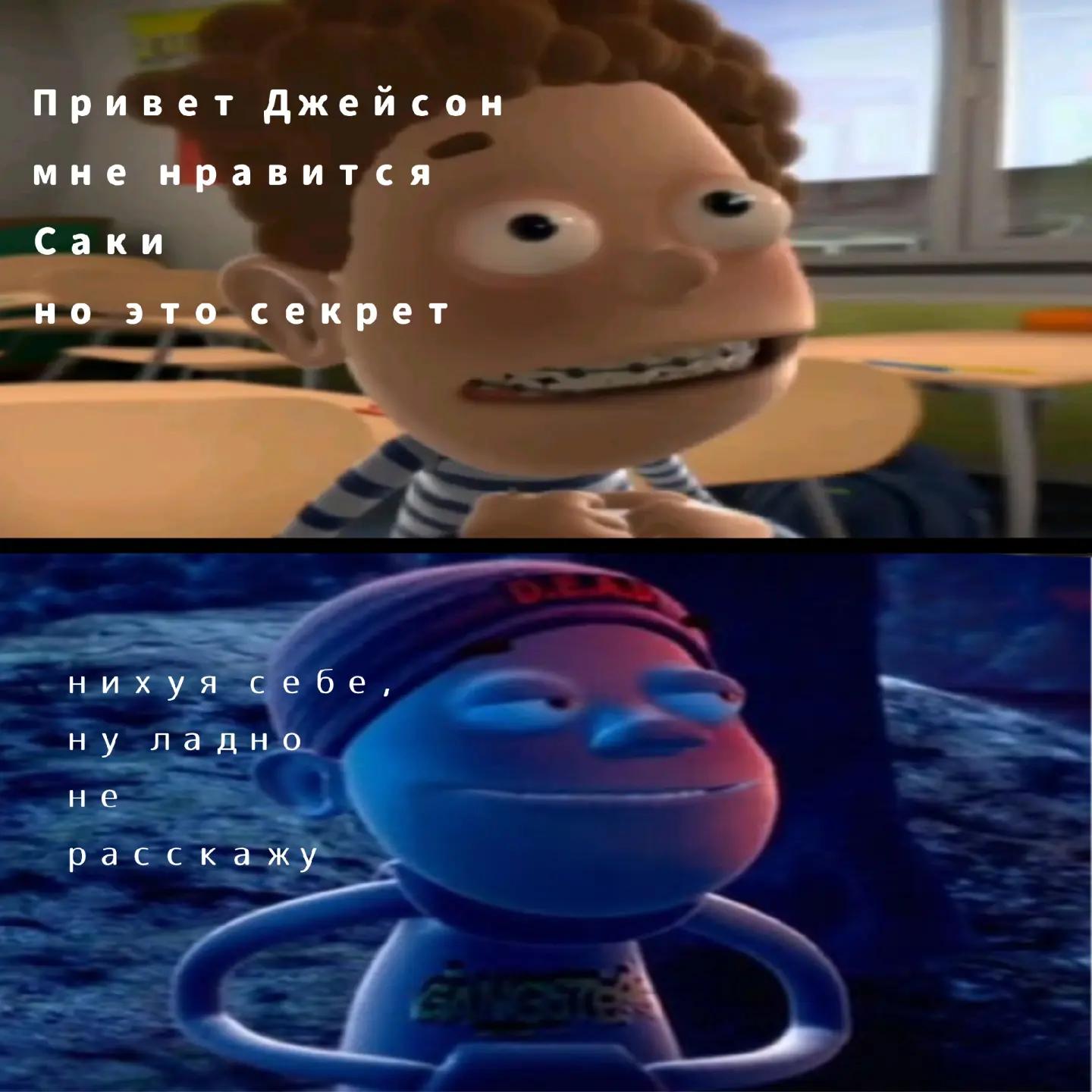@Тᴇᴩᴋᴇᴧ💀💀💀