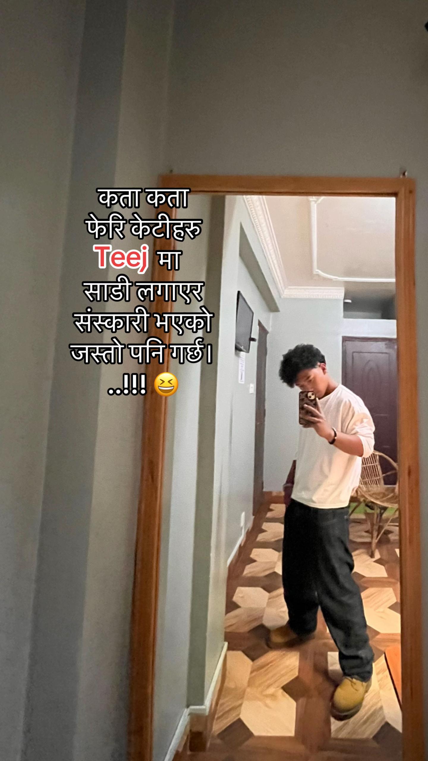 @Rahul G