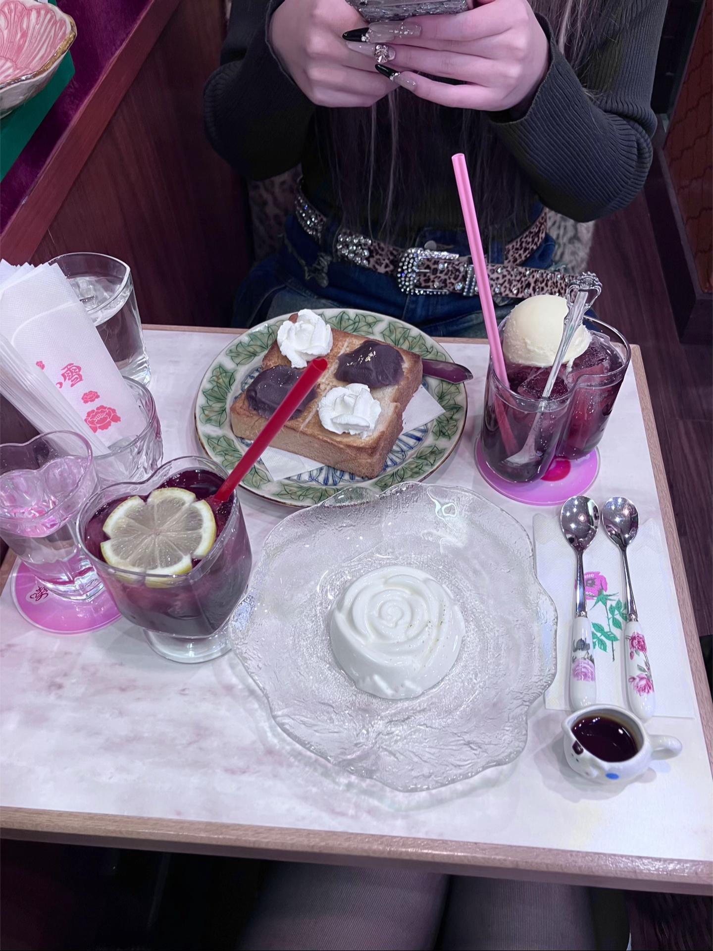 @らみ