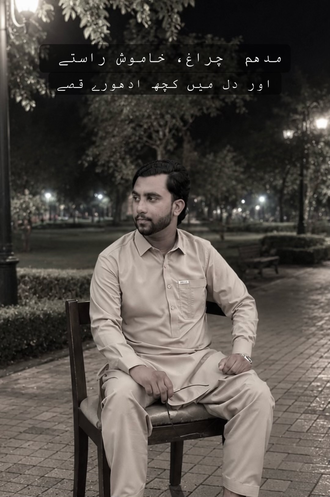 @USمAN