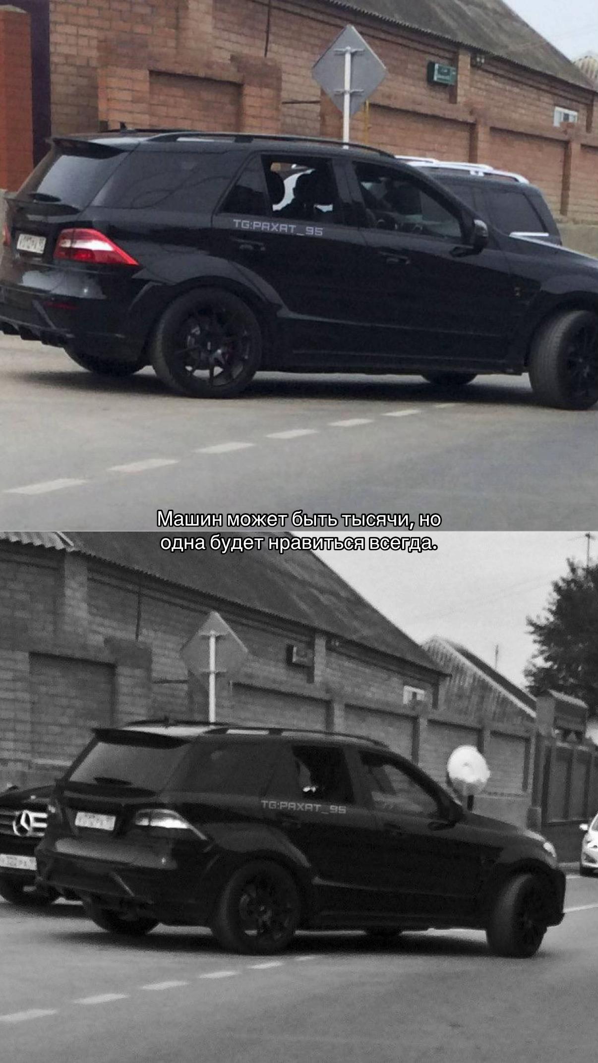@ТГ:PAXAT_95