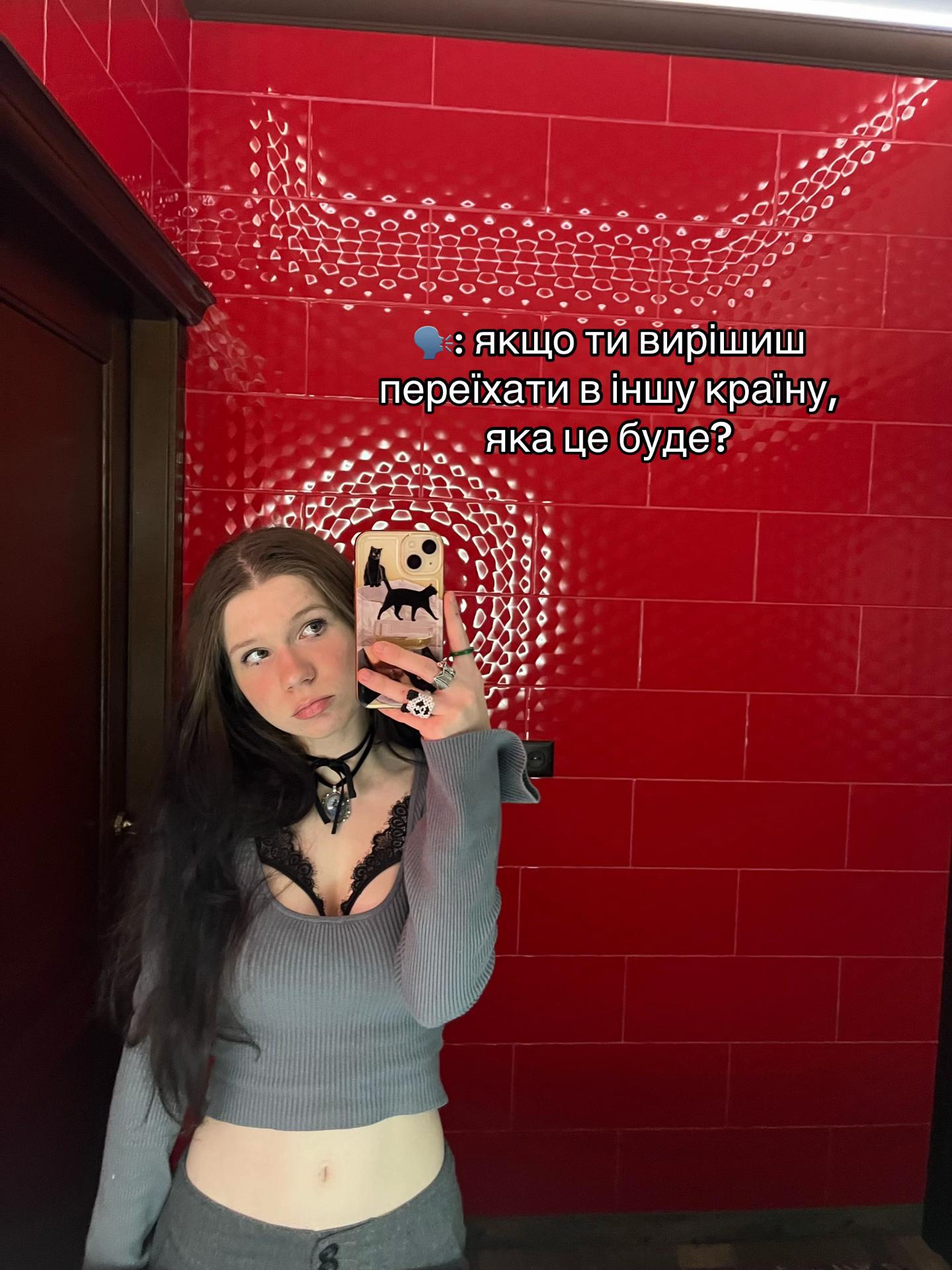 @Liz