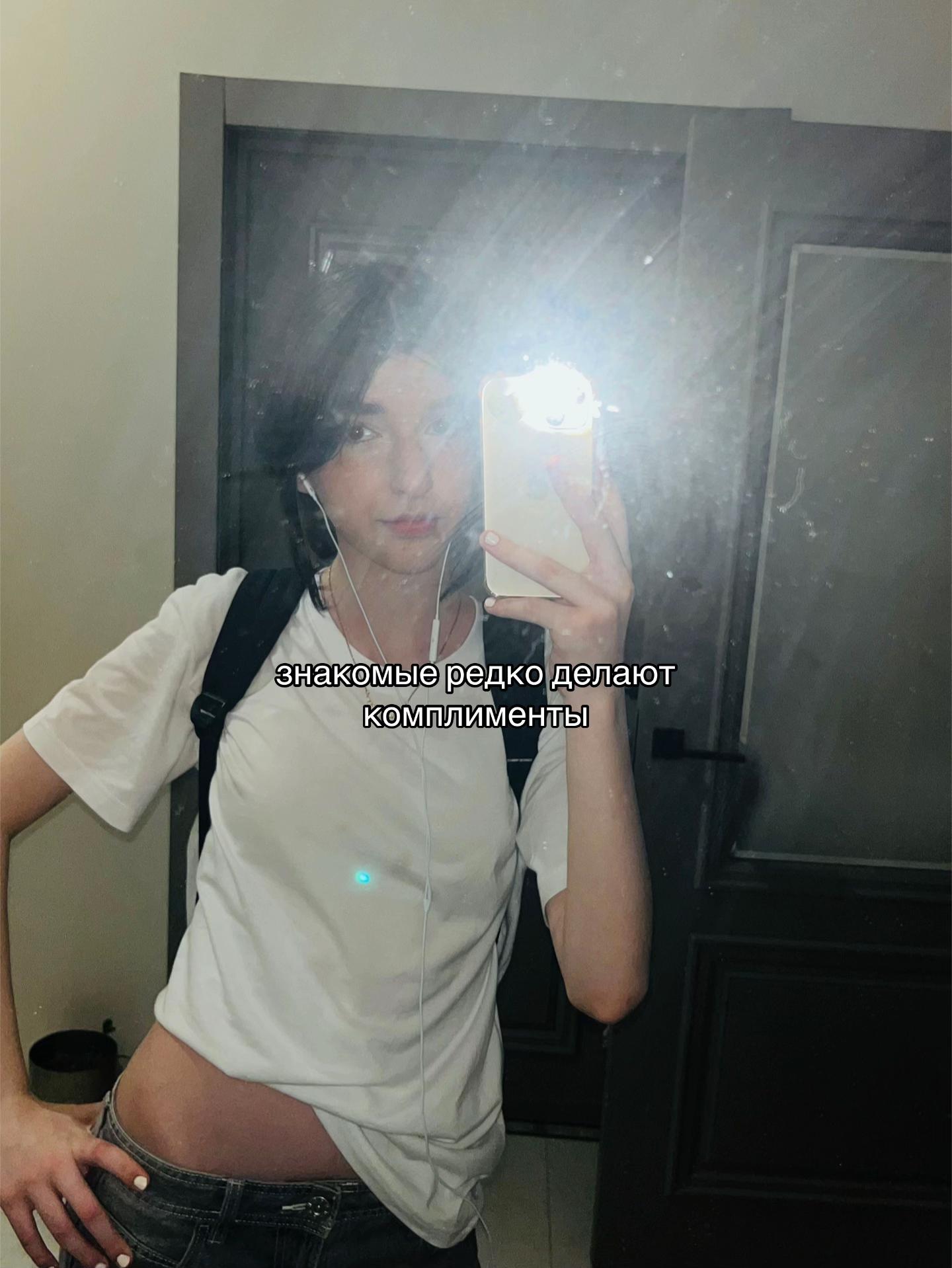 @kanchieva 🪩