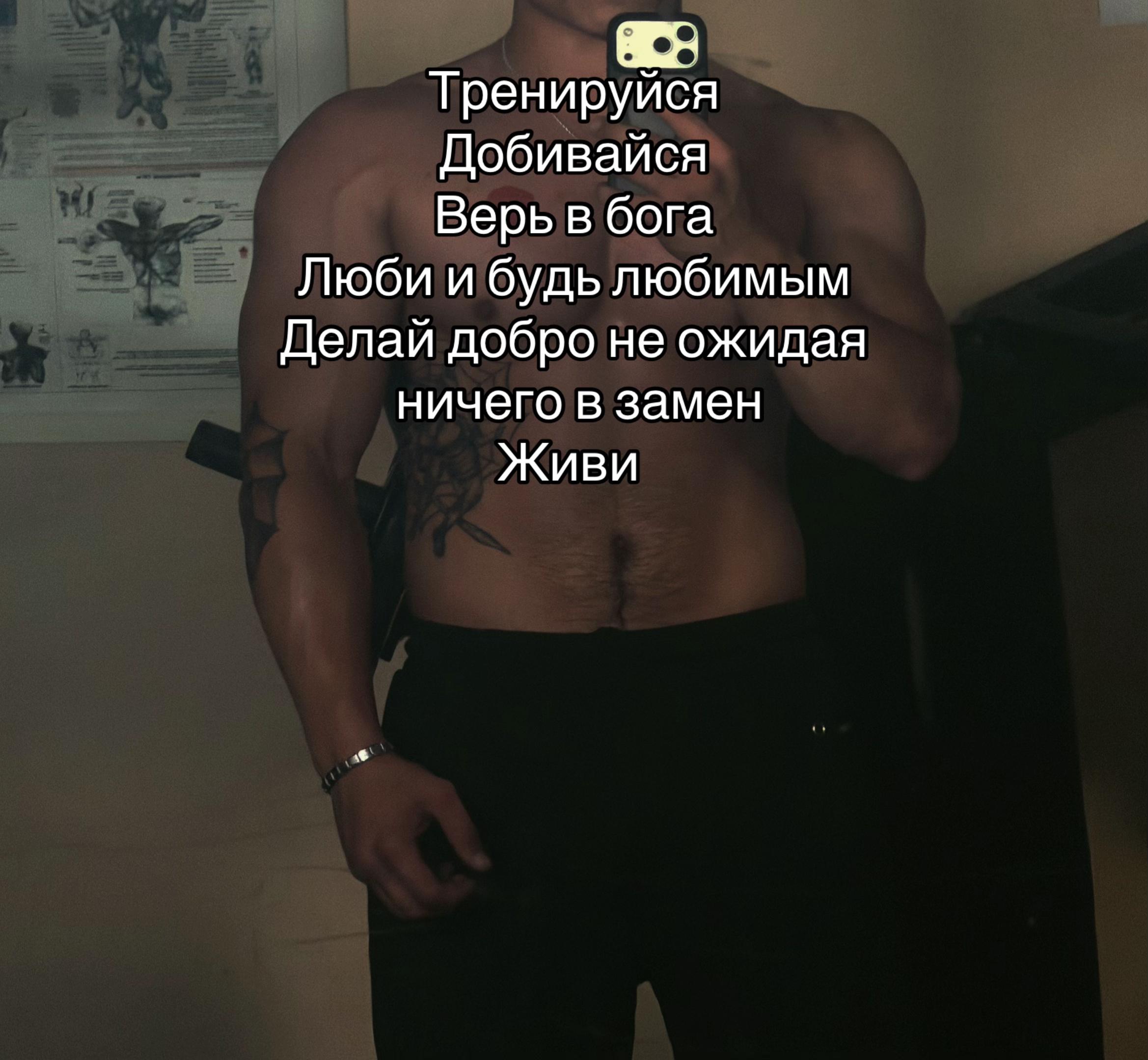 @byivool
