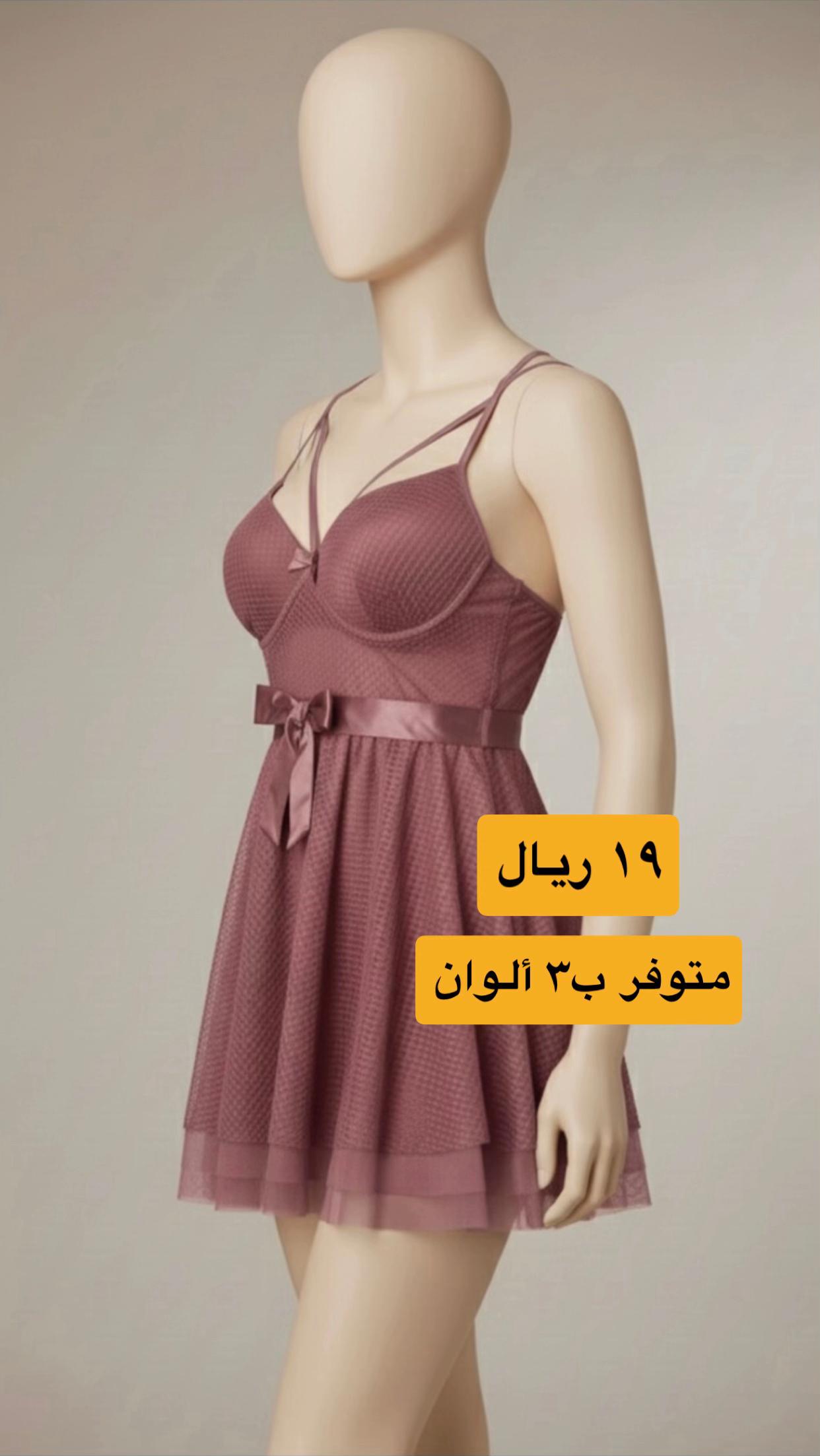 @مركز صحاري القنفذه