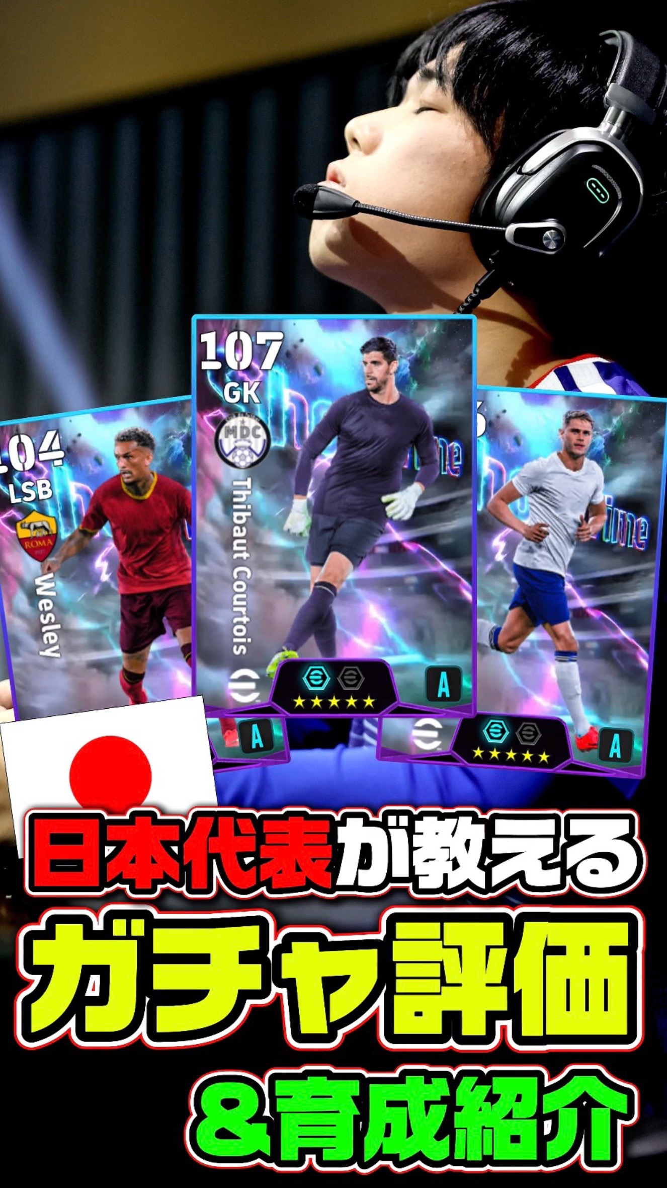 @SOUSHUN 【QTDIG∞】