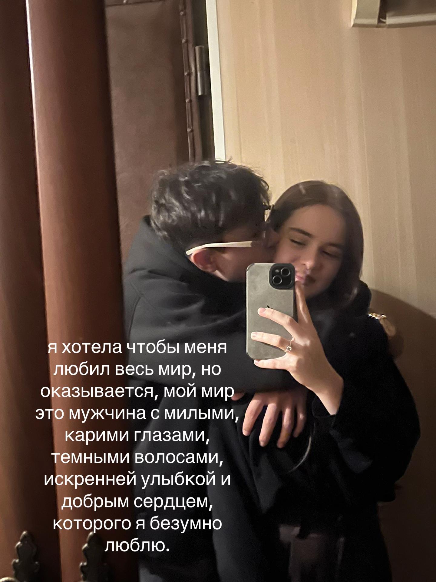 @тгк: я+me🐈&zwj;⬛