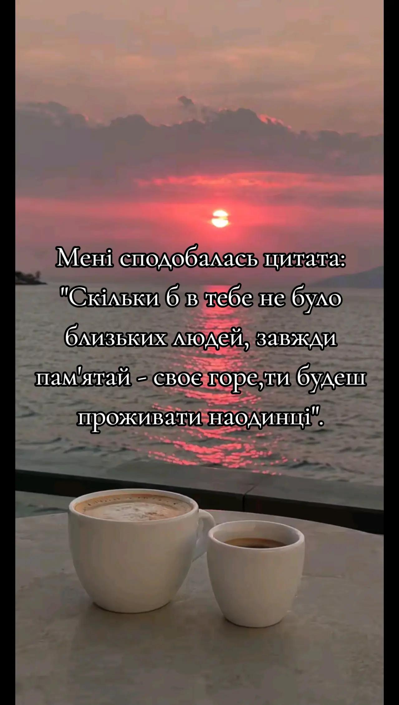 @Yana