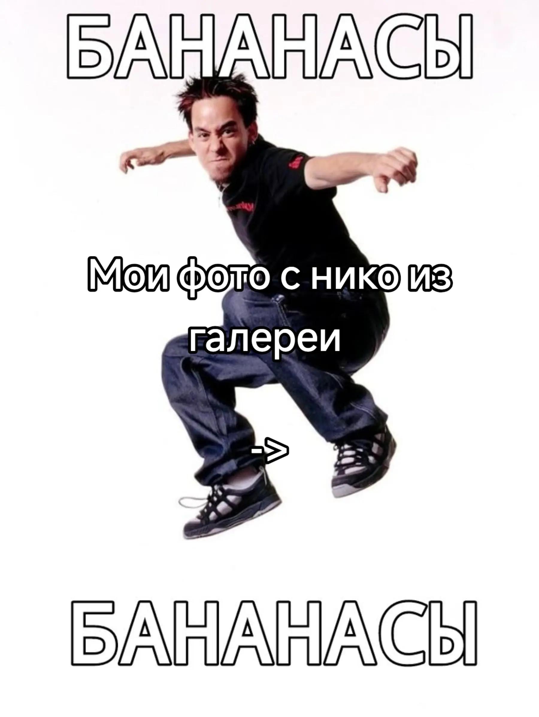 @🥞никодяйный [⚡⚡🪓]
