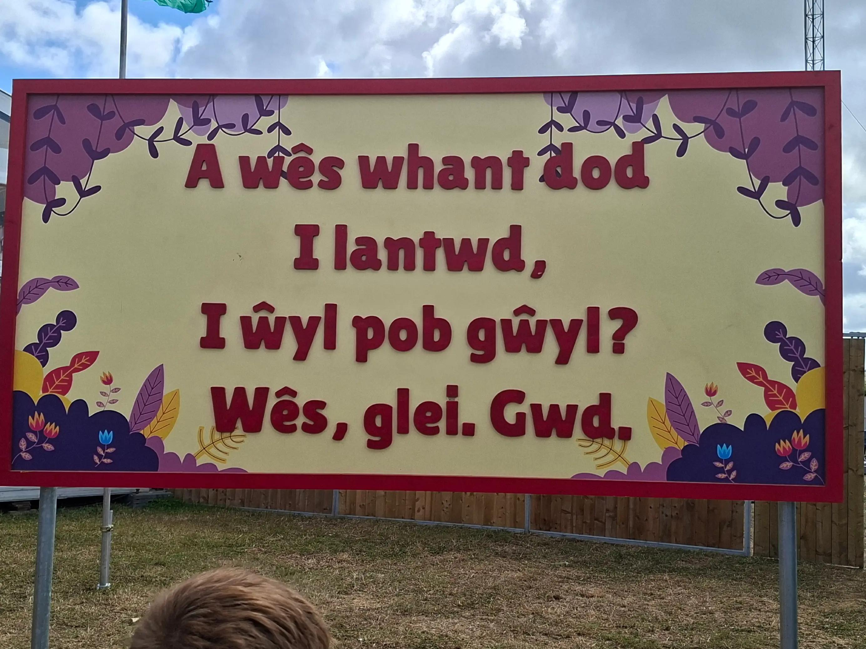 @Brynmyrddinwestwalesgetaway