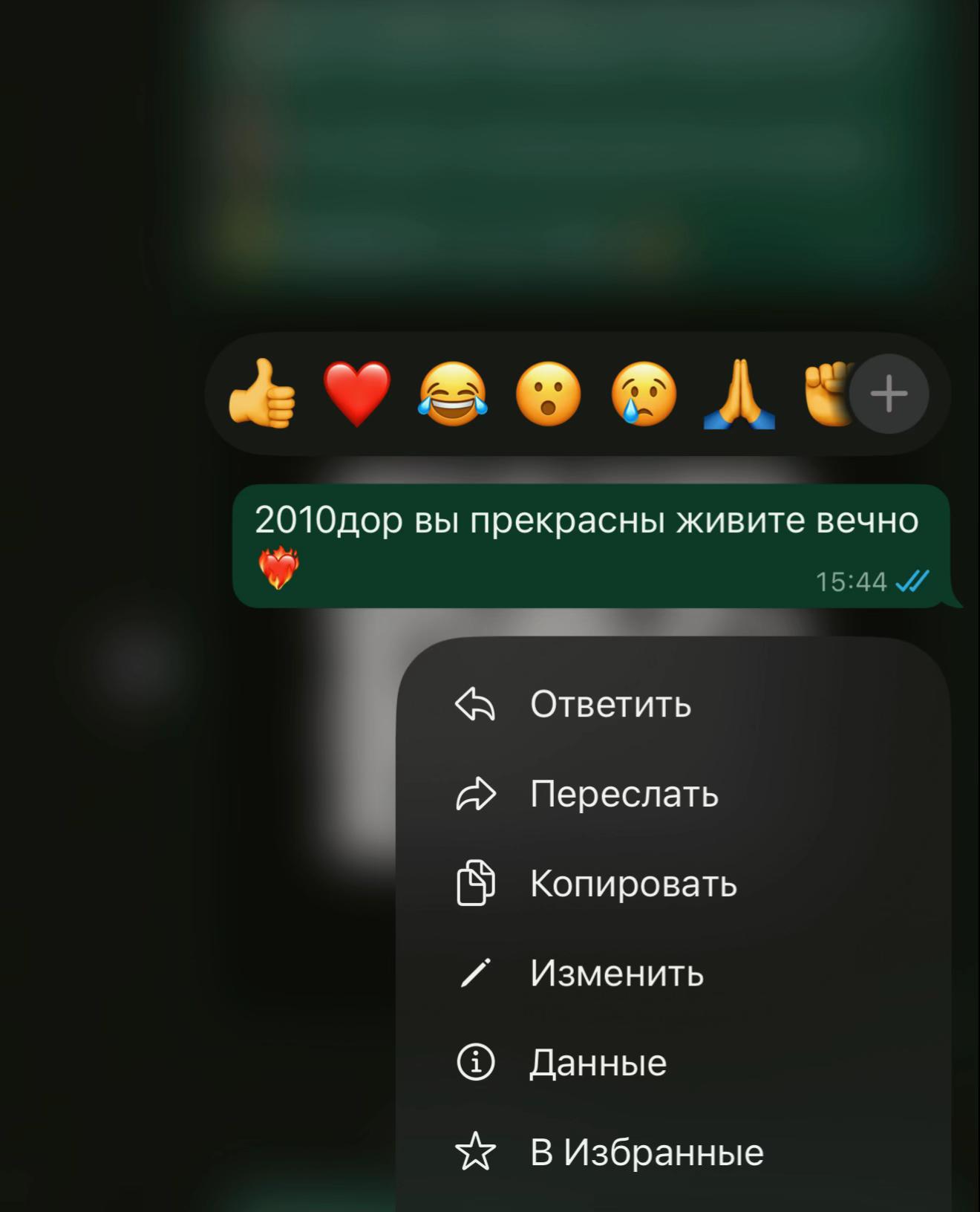 @ᴡᴀɴᴛᴀʙᴇ.ꜰꜰ