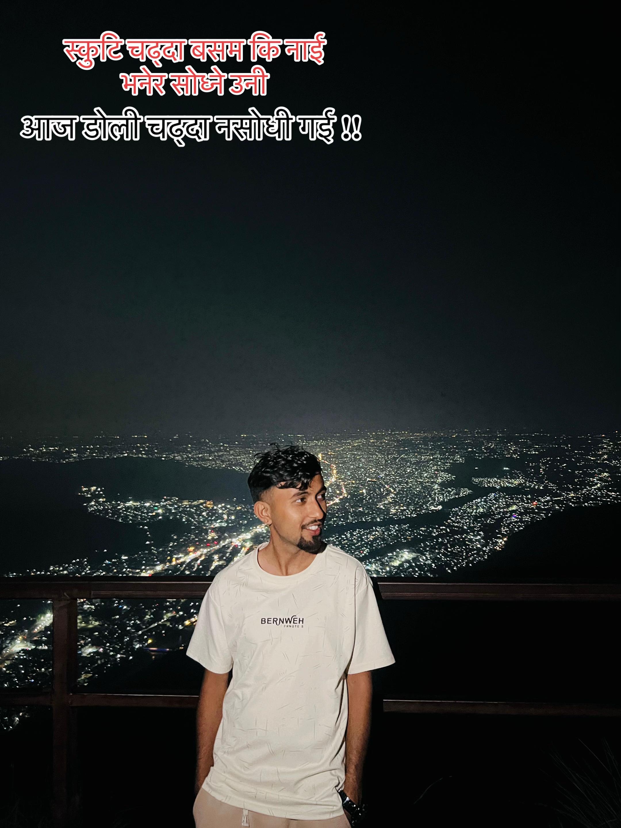 @Bipin Nepal