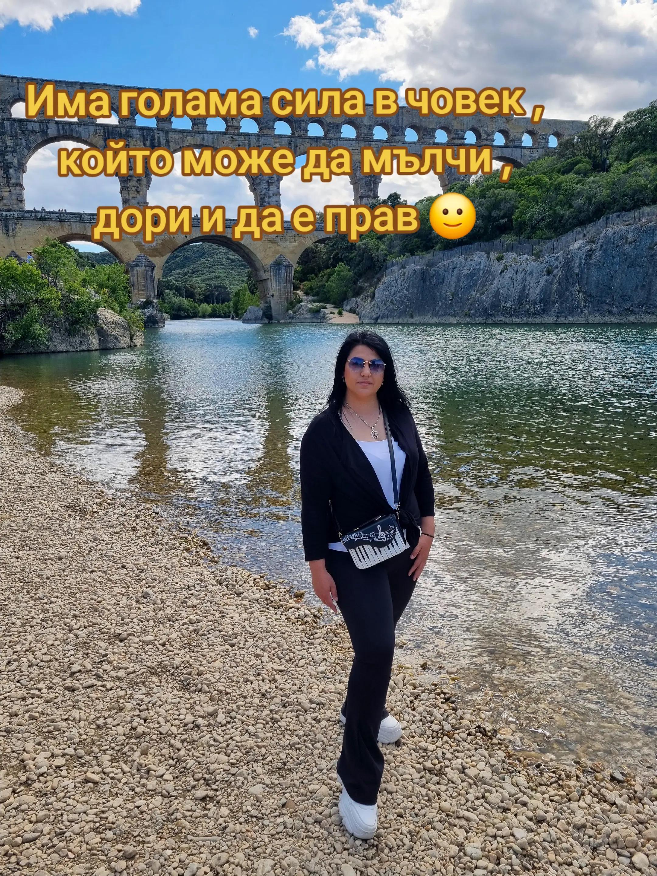 @Лиляна Нейчева
