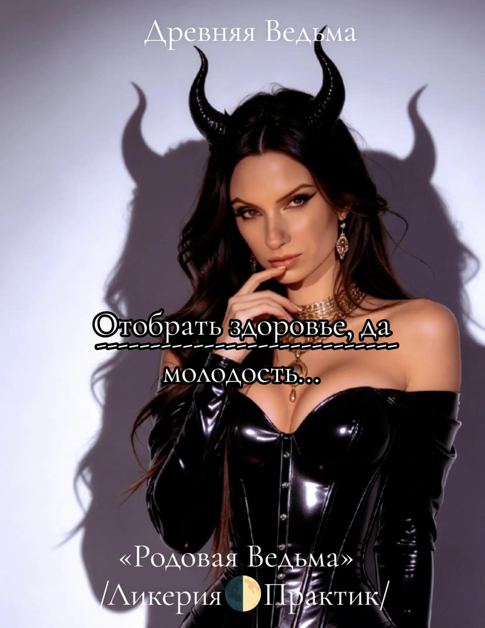 @ᚦᚹᛊᛒᚺᚱᚱ🌓 ᛒᛊᚦⰓᛖᚤ ᚳᛋᛕᛊᚹᛋᚱ🌒