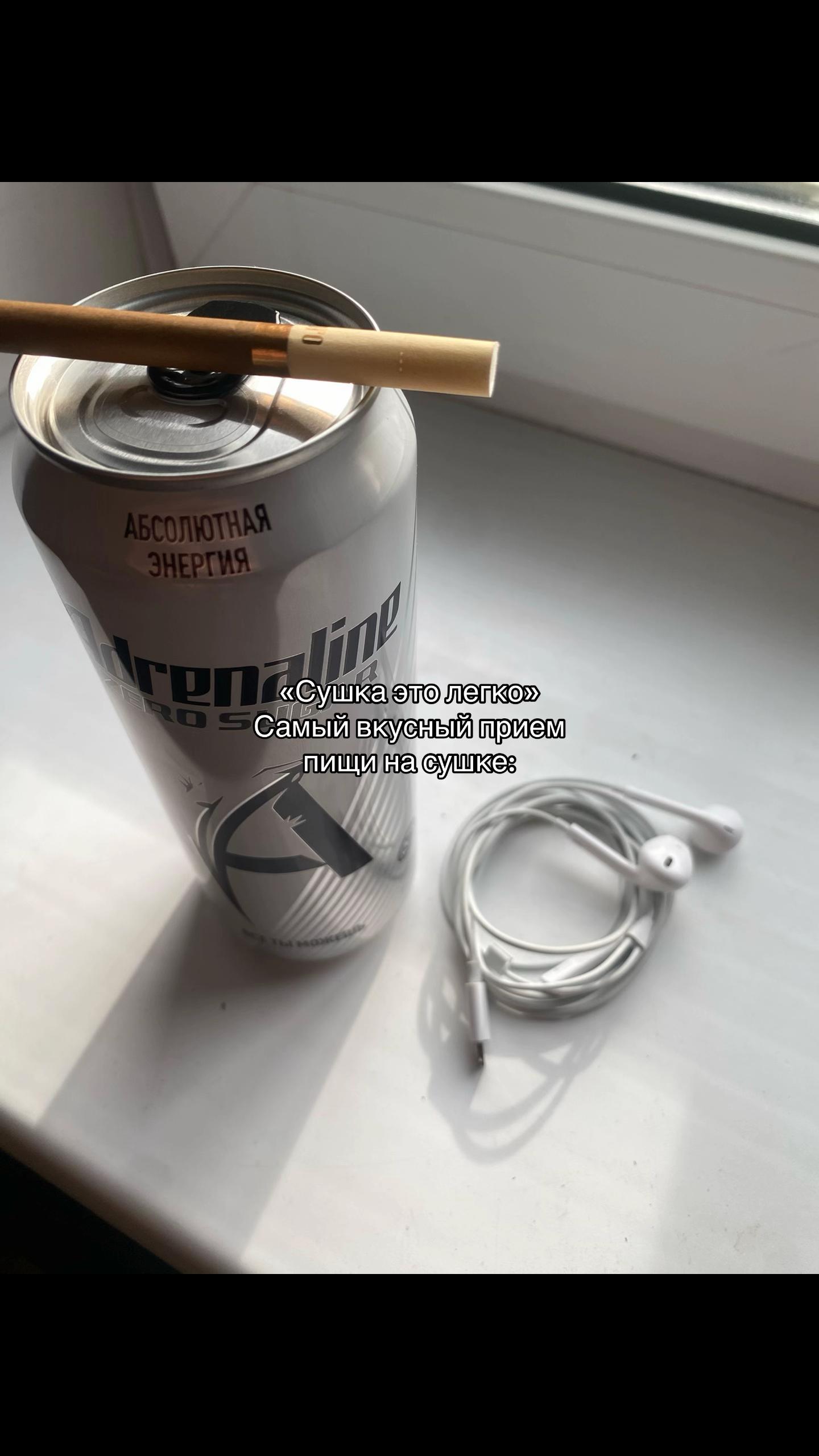 @максон могер