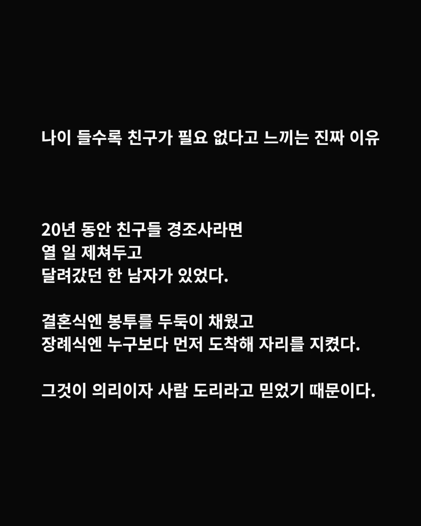 @작가 김정후