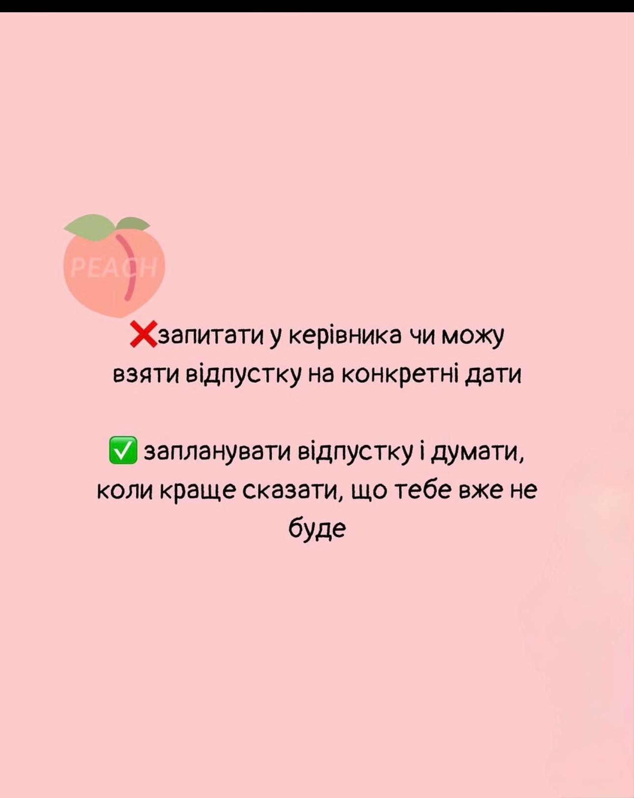 @Лєна🇺🇦