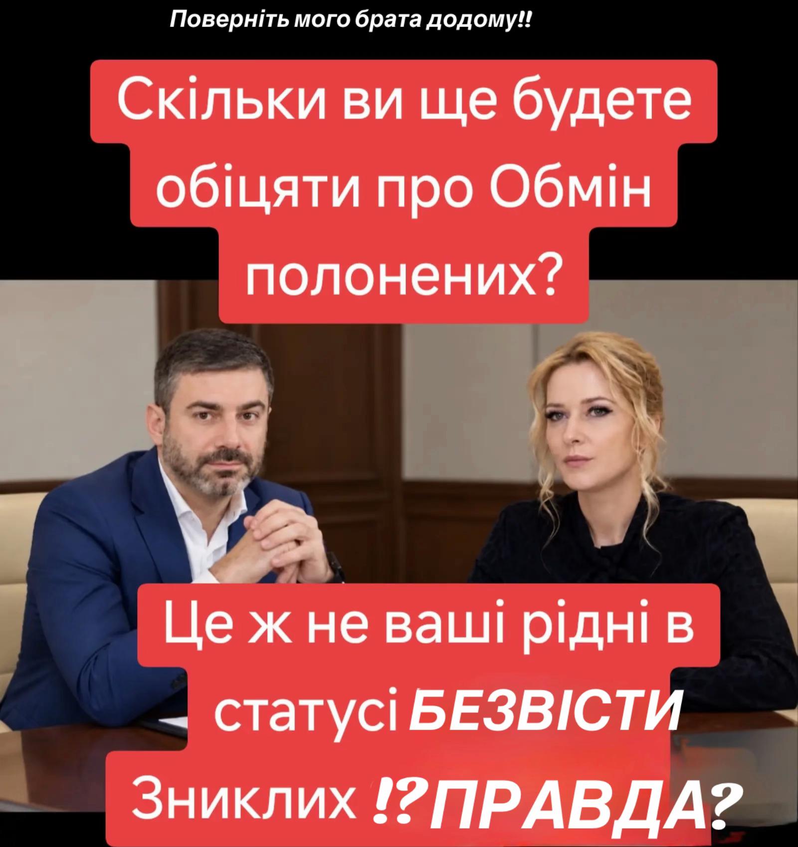 @Natalia___Mykolaivna8_8_8