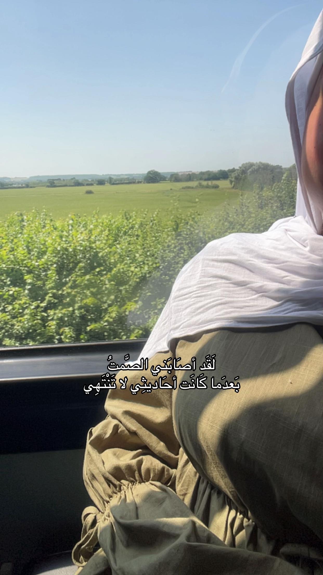 @﷽
