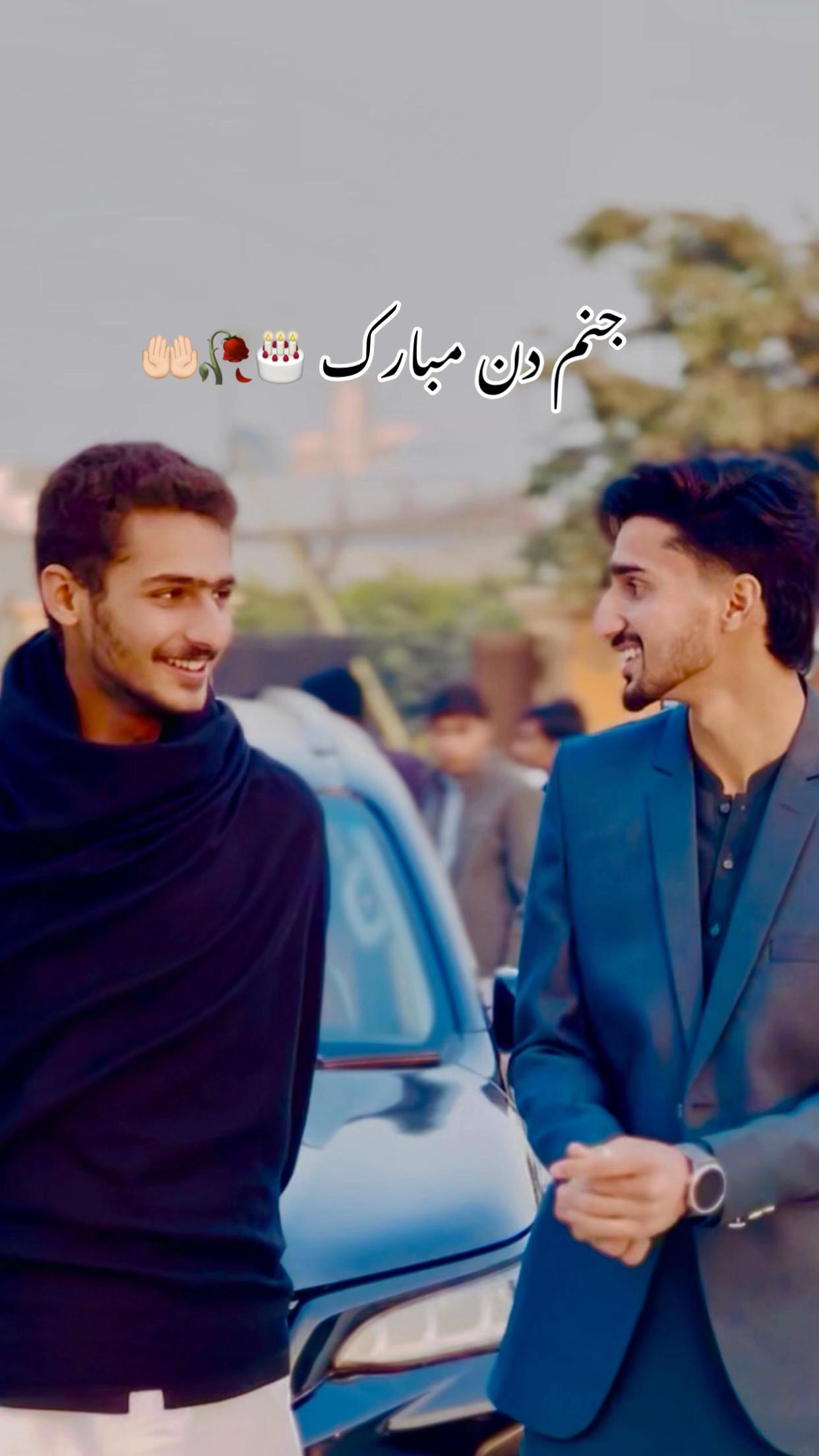 @ShANi gujJar 1432