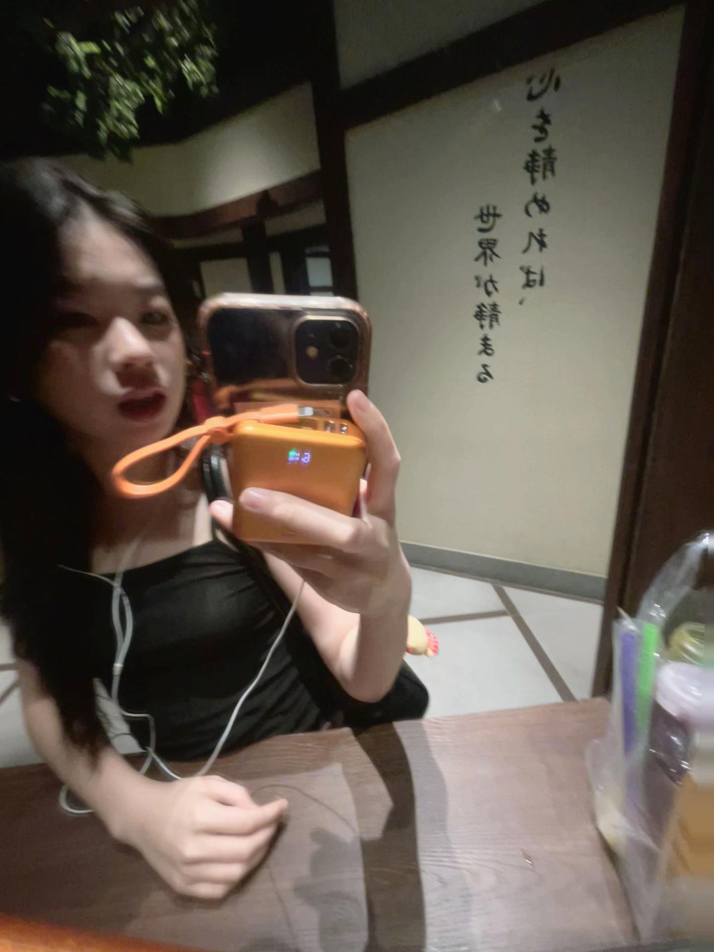 @มาตัง