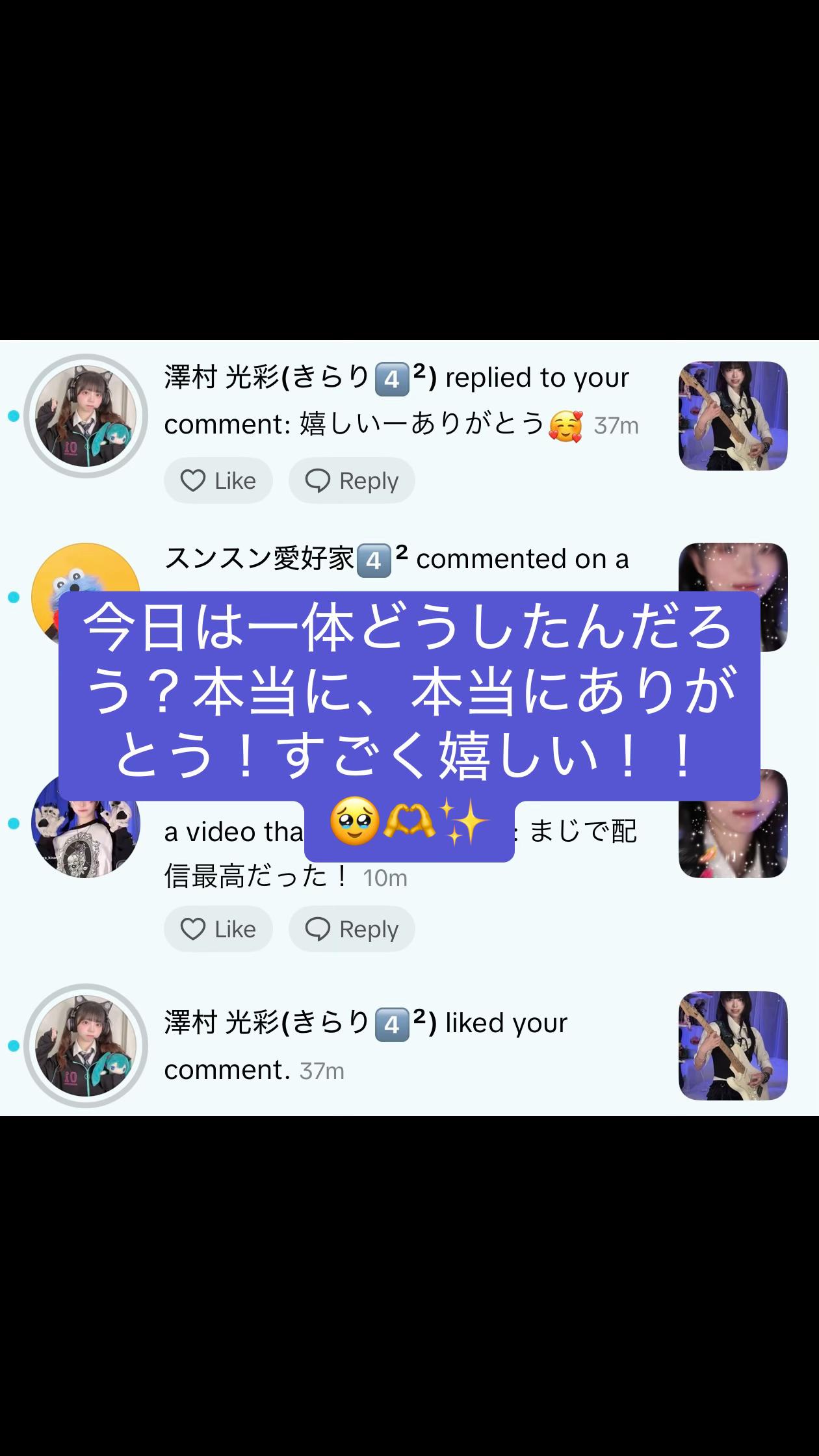 @Frieren_TM4️⃣²