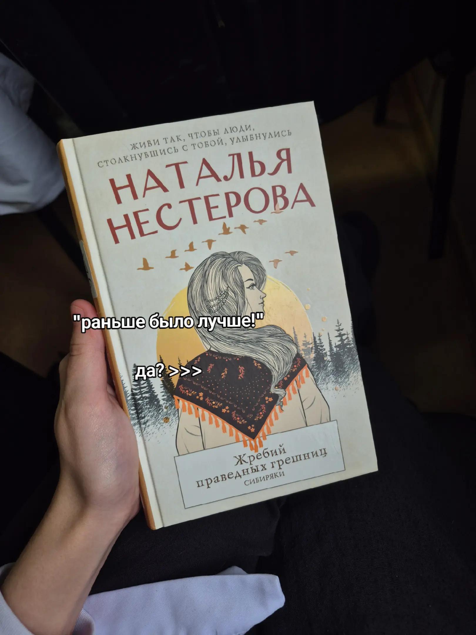 @x@eshis / pseudoписатель