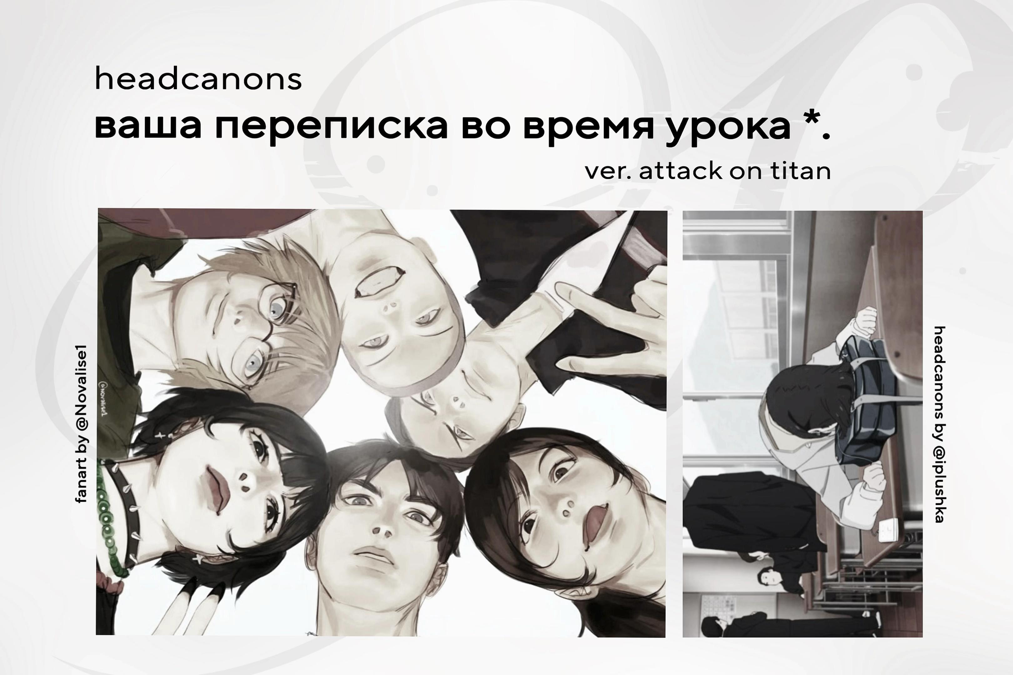 @плюшка