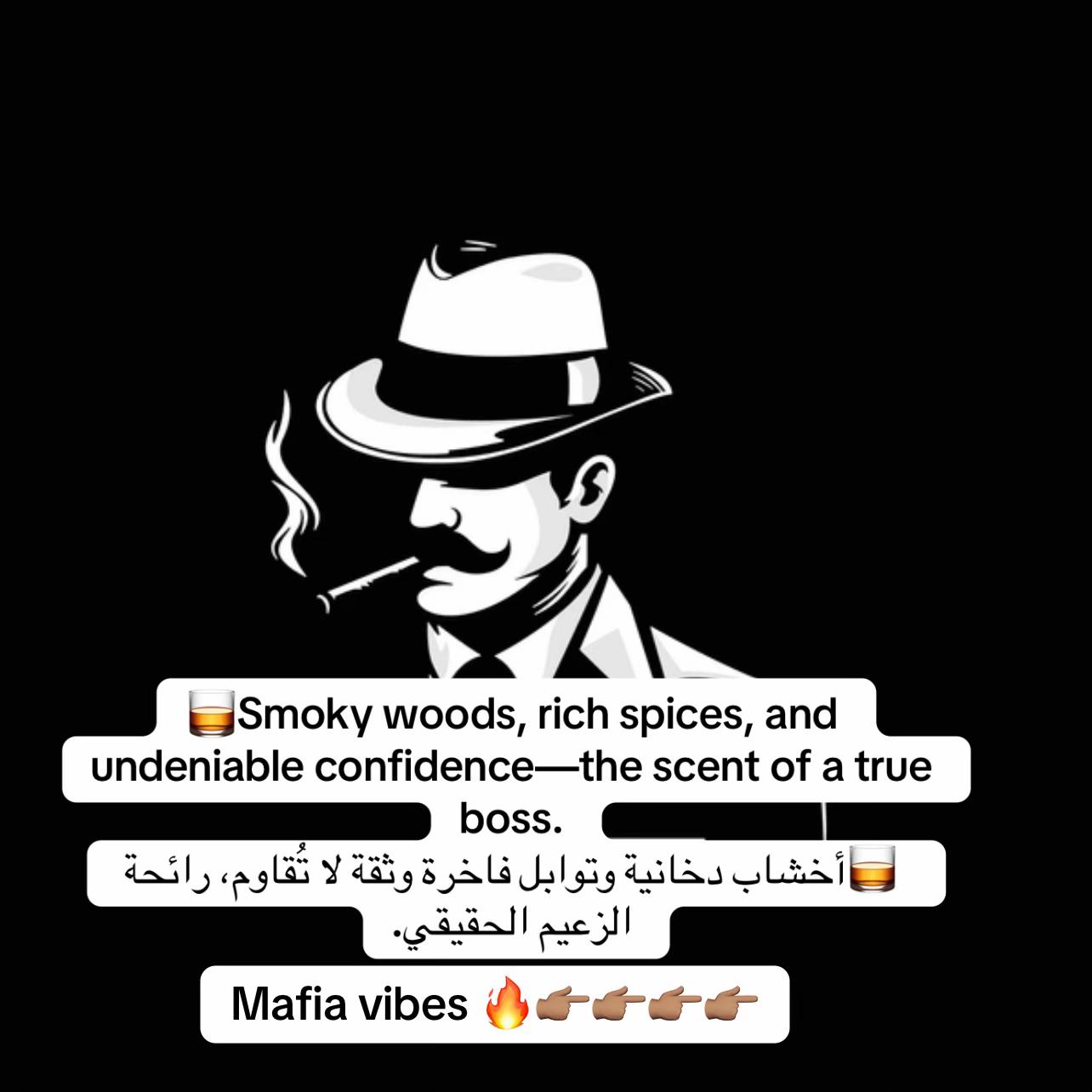 @نفحة