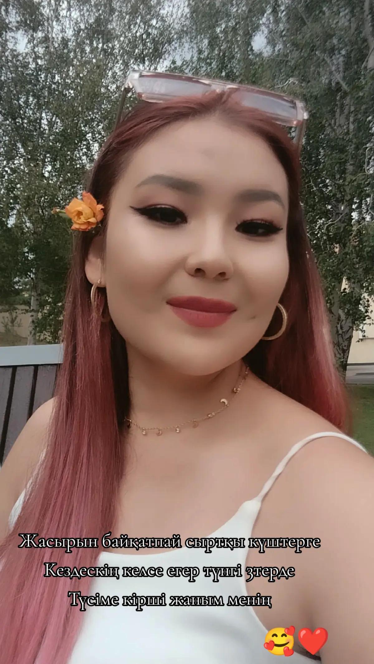 @bakzhuldiz_19