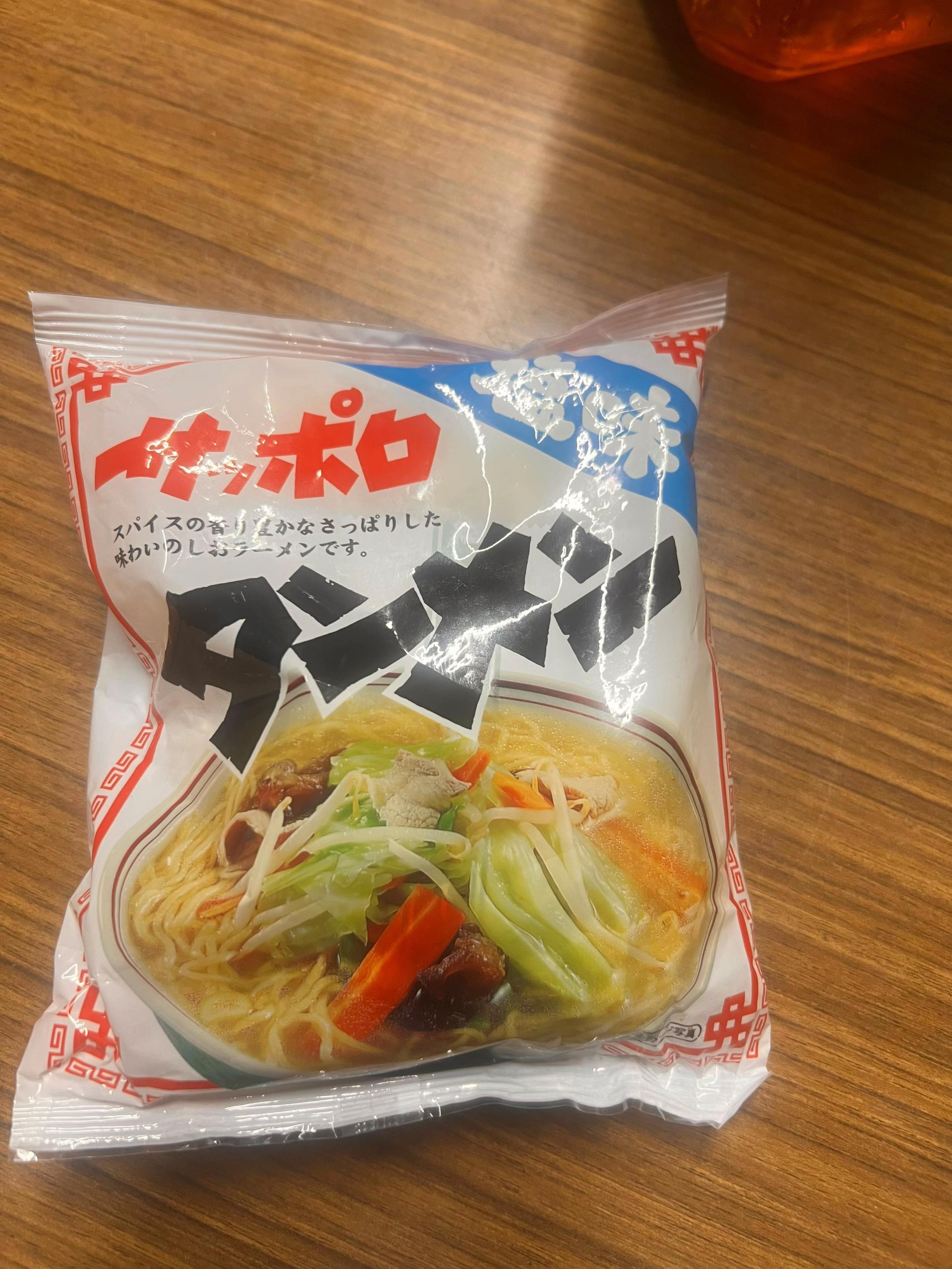 @納豆の光