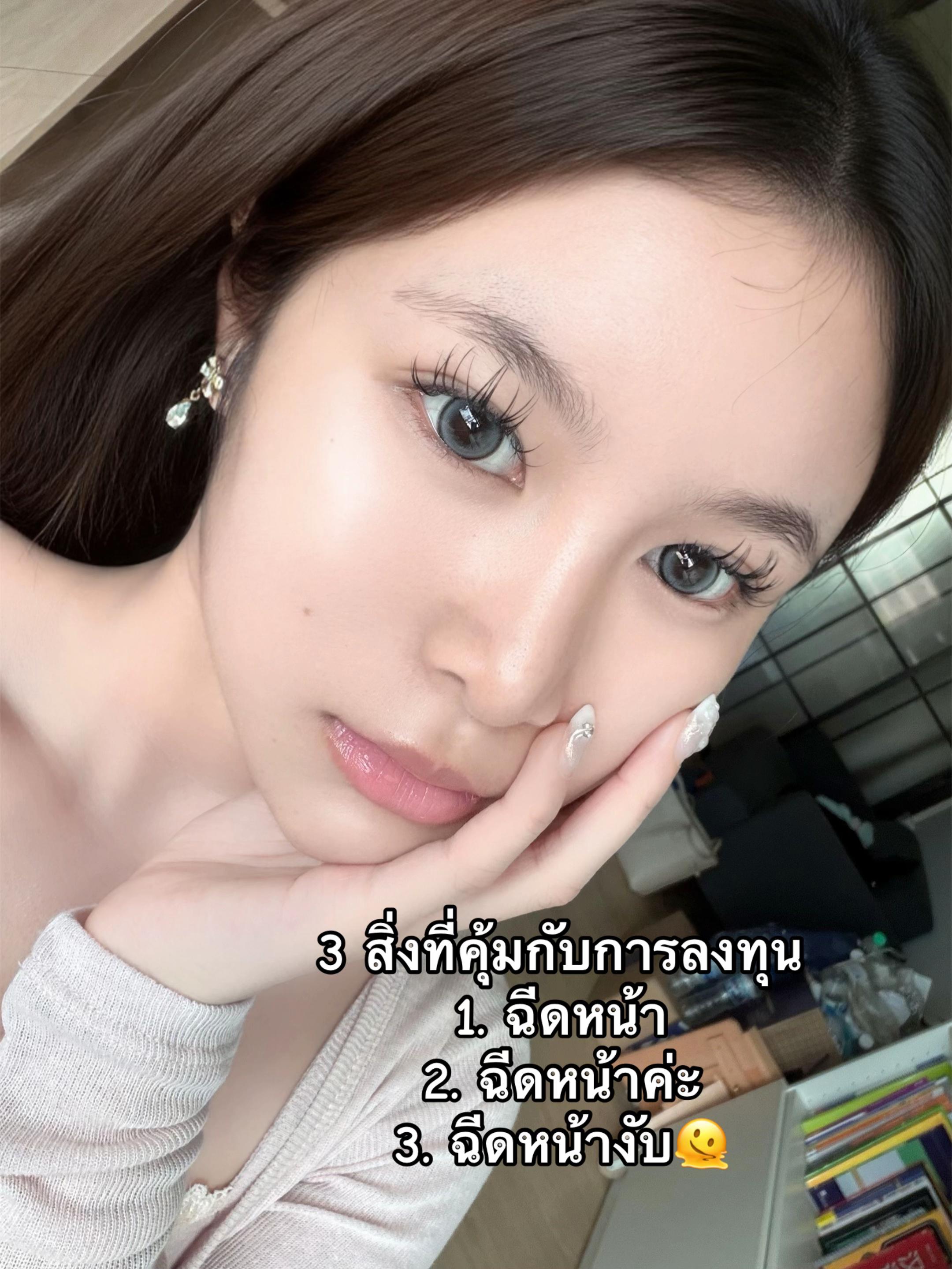 @APEXYOUNGCLINIC