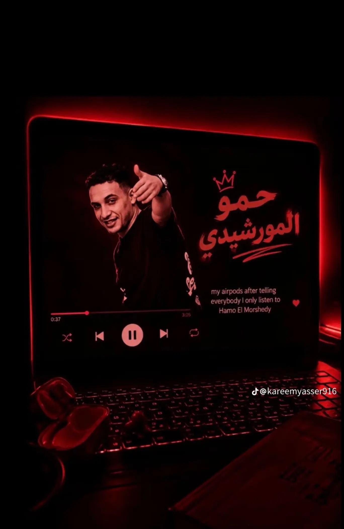@حمودي ⚡🔥