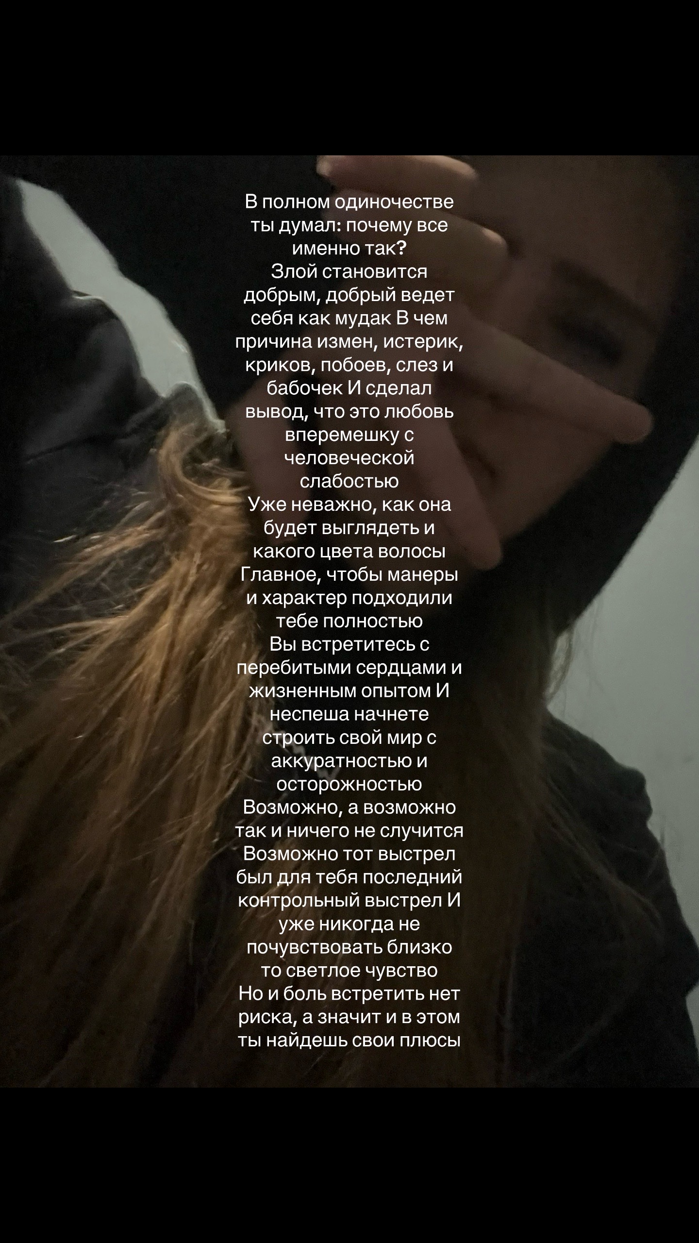 @m1n1pekaa