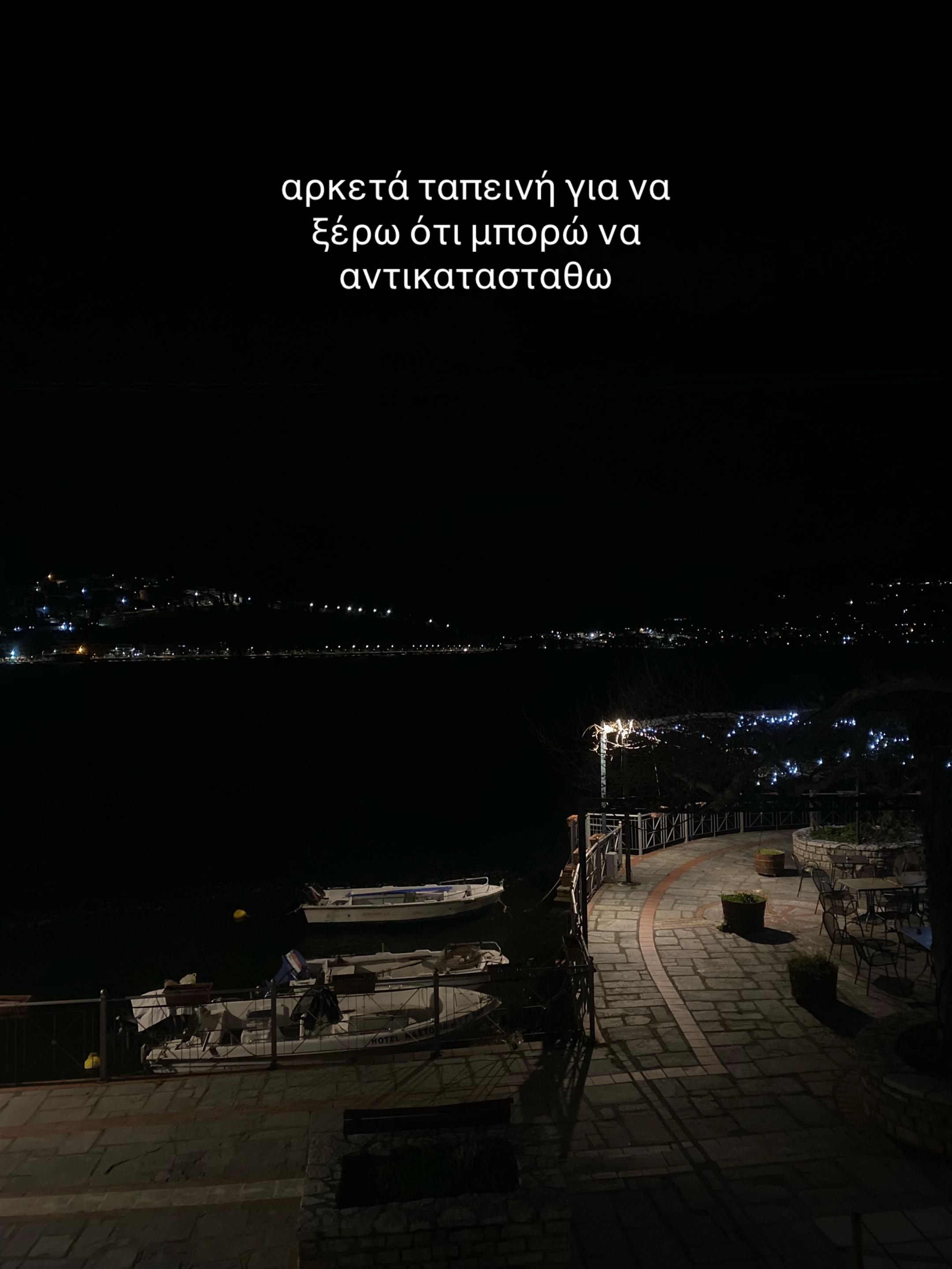 @𝓔𝓵𝓮𝓷𝓪