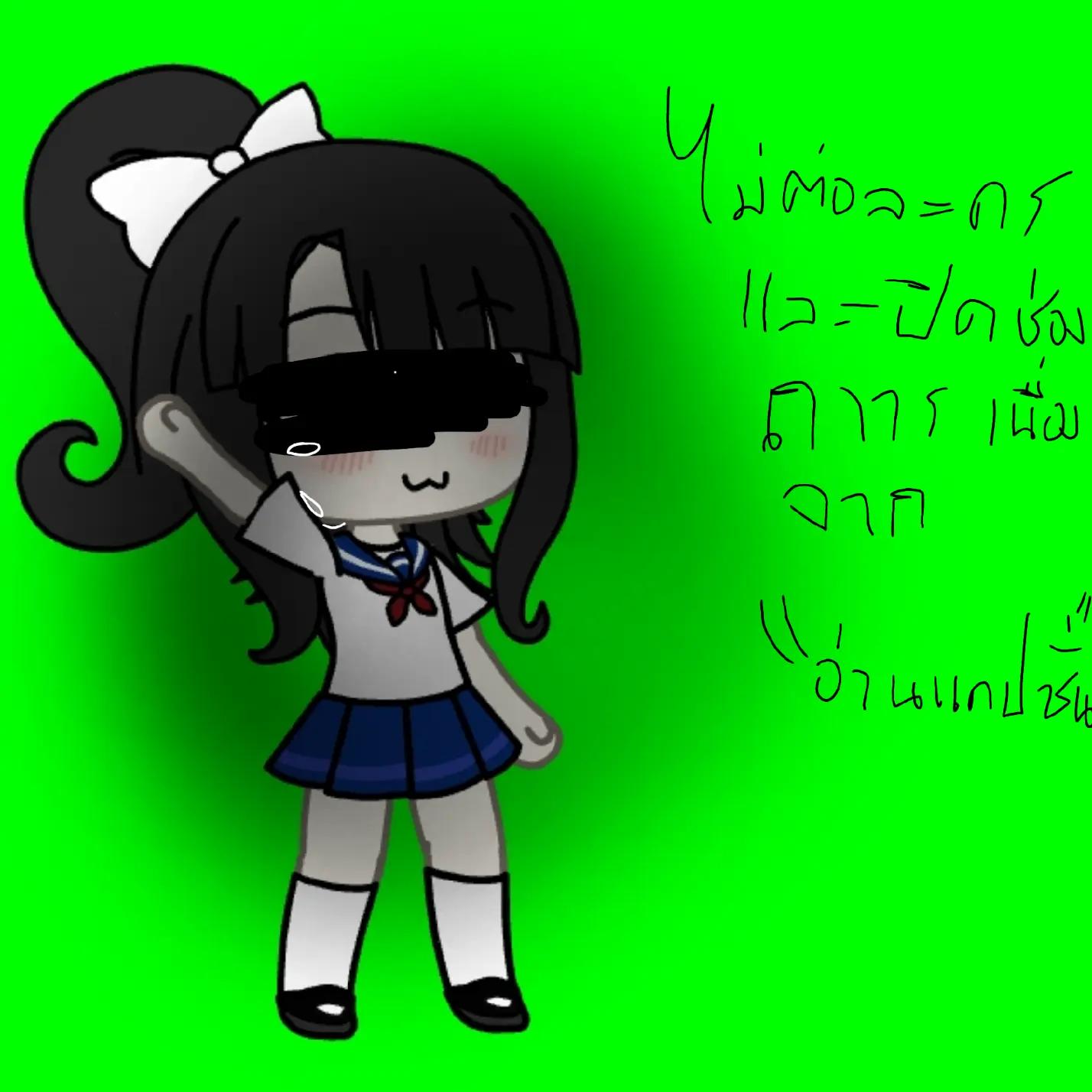 @Daven:3