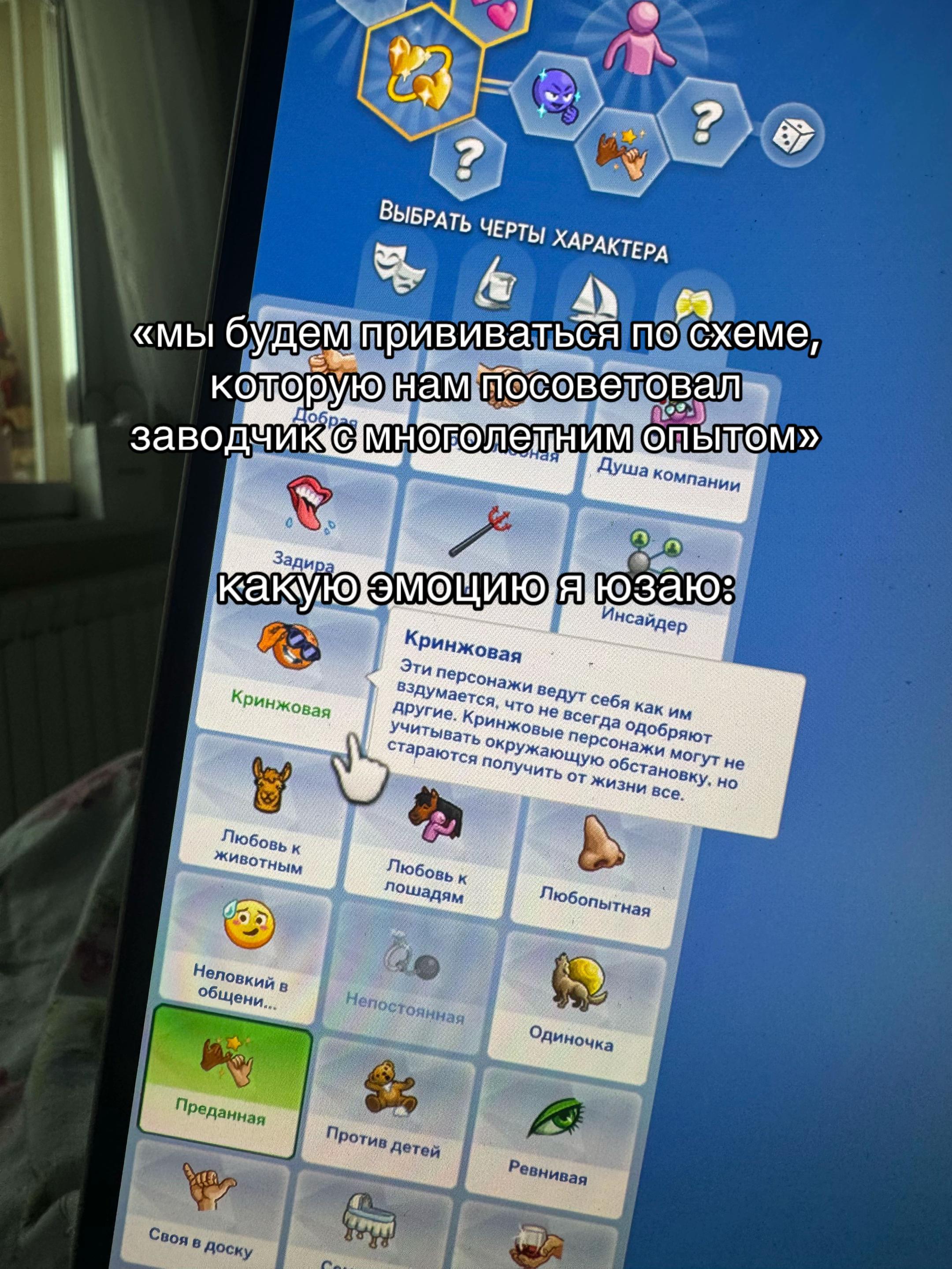 @нюта корс 🍏