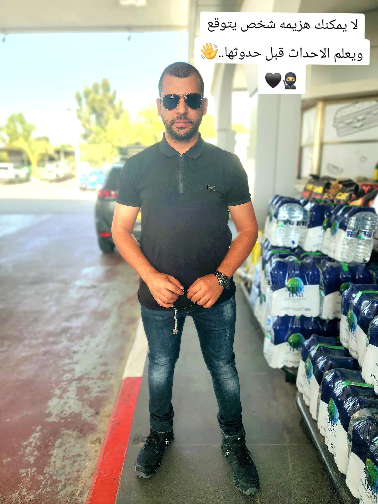 @ابو الاوس 🦅👑🦅