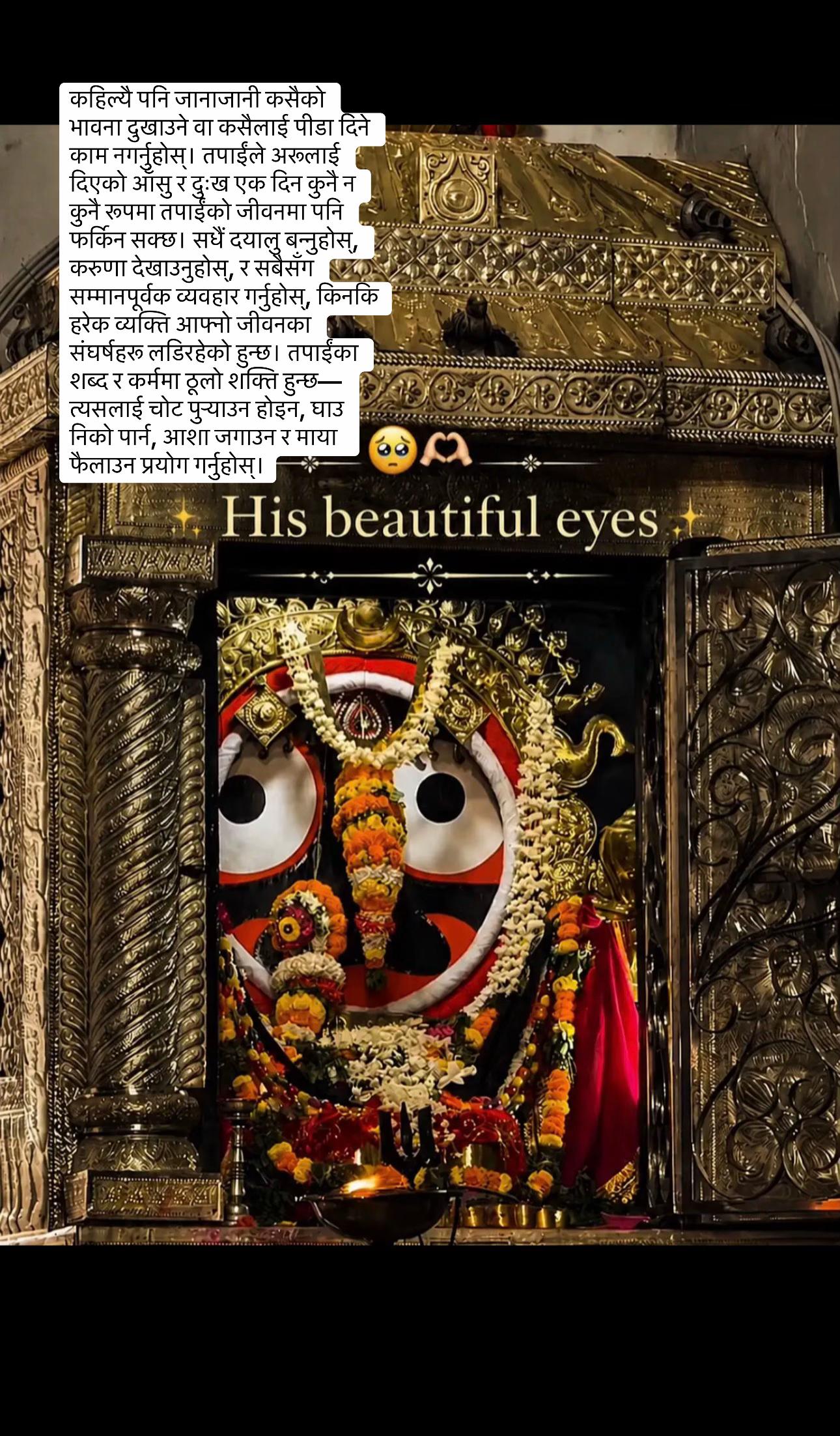@OM SAI RAM ЁЯЩПЁЯЩПЁЯЩП BABA