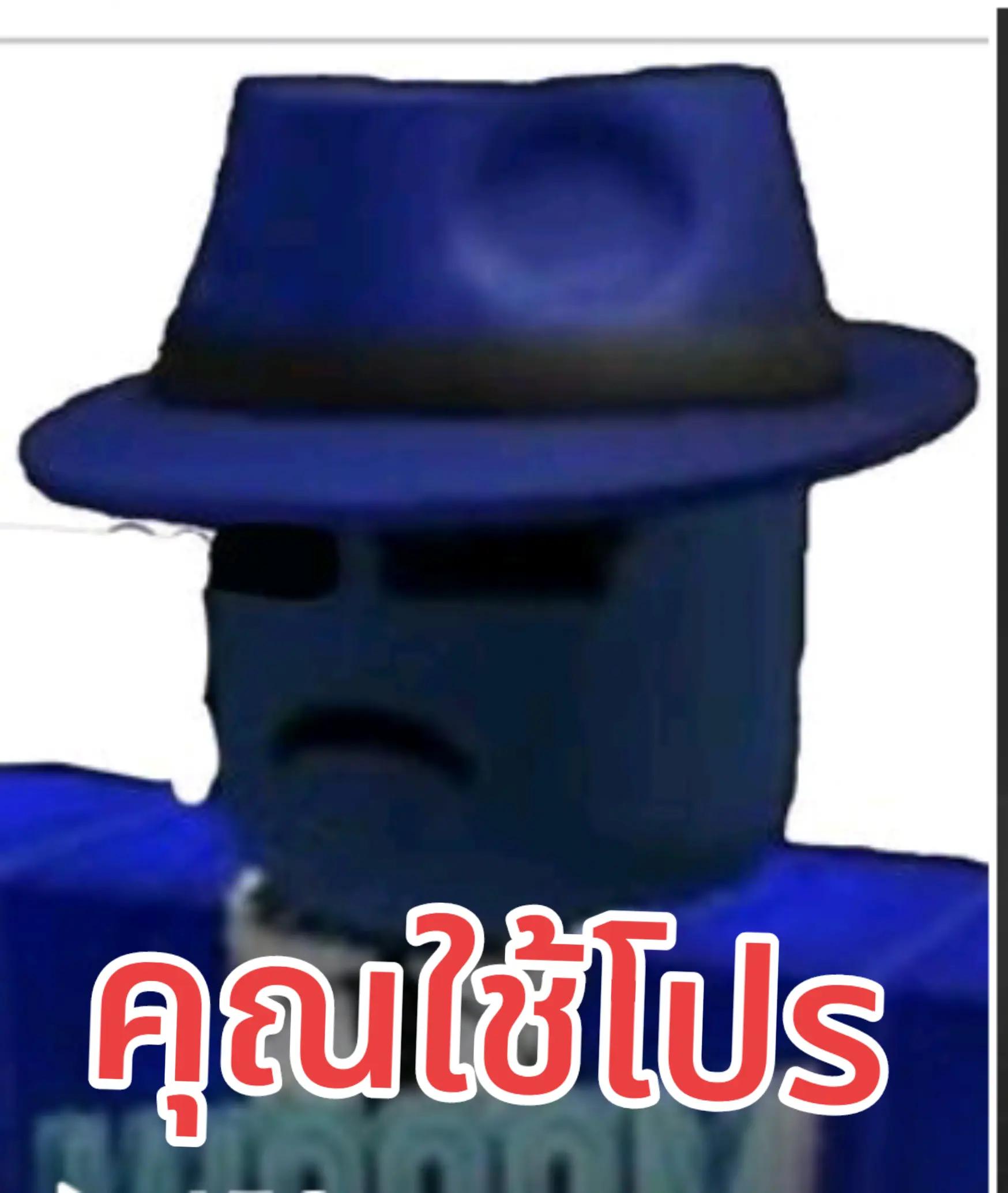 @T H B