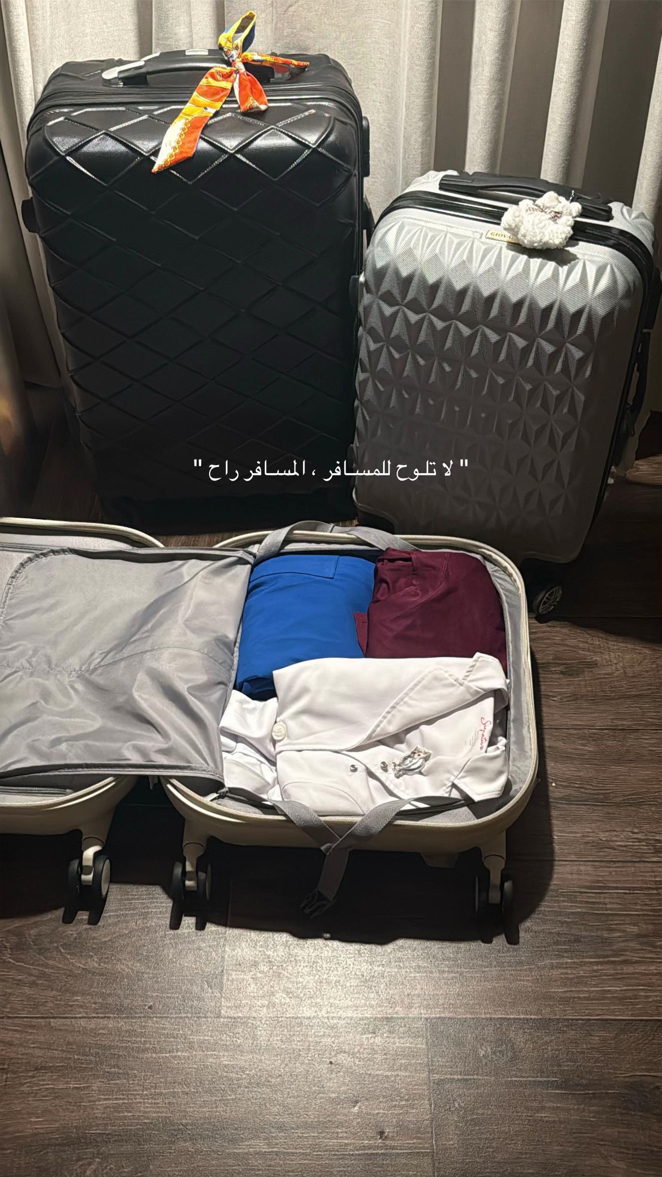 @بشـاير سعـد 𐙚