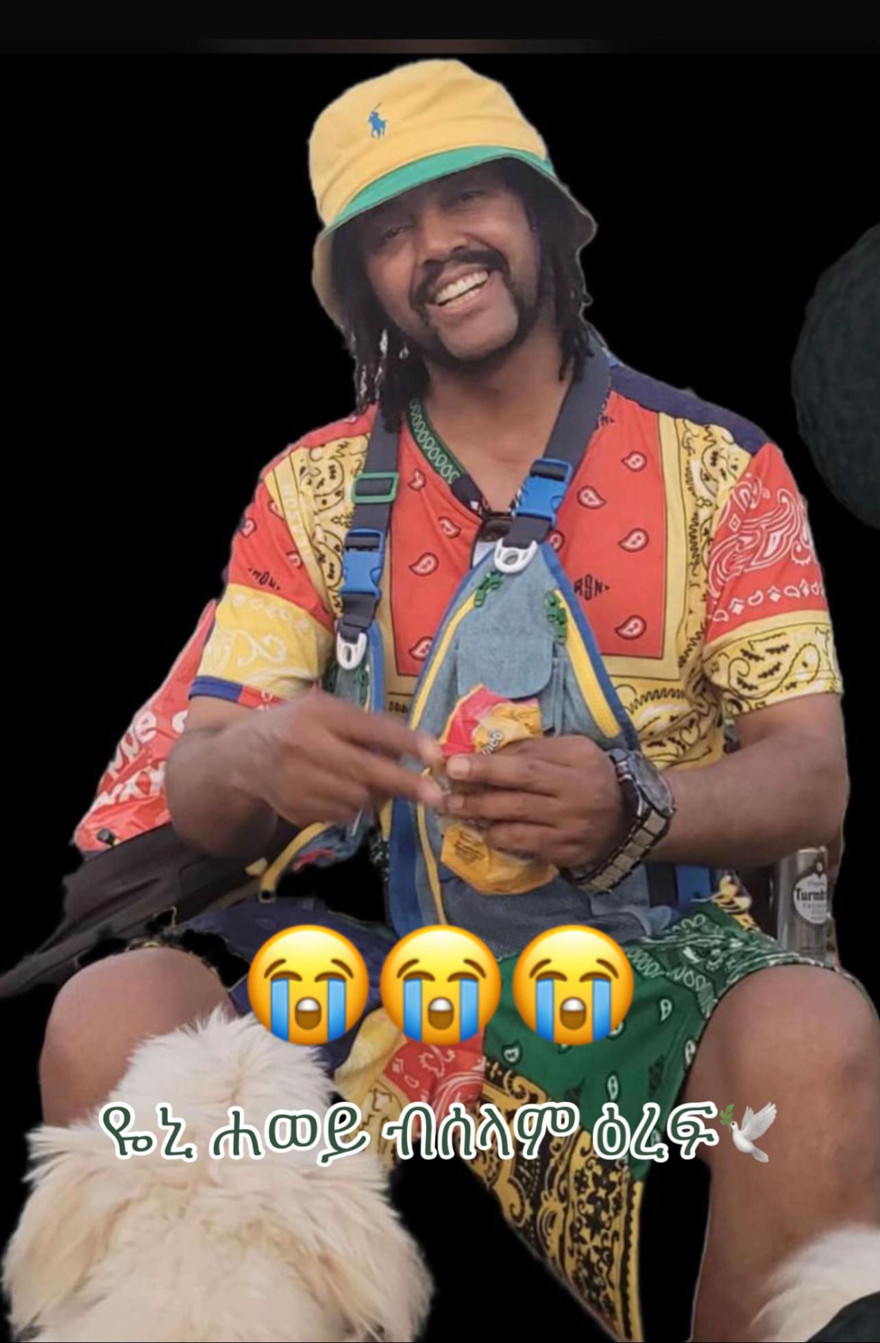 @Astu Mekele
