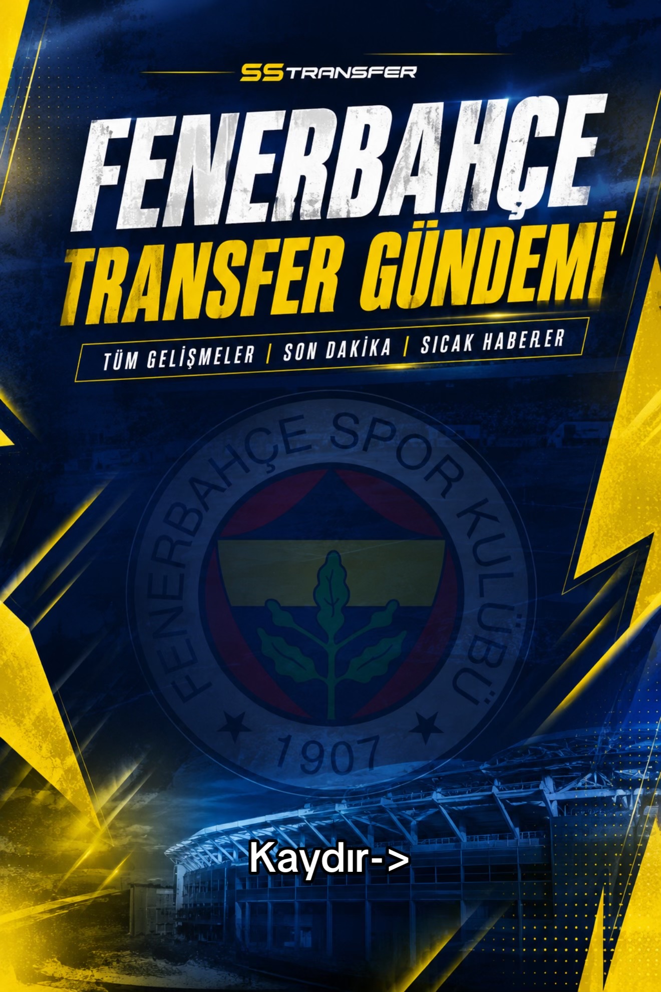 @sstransfer