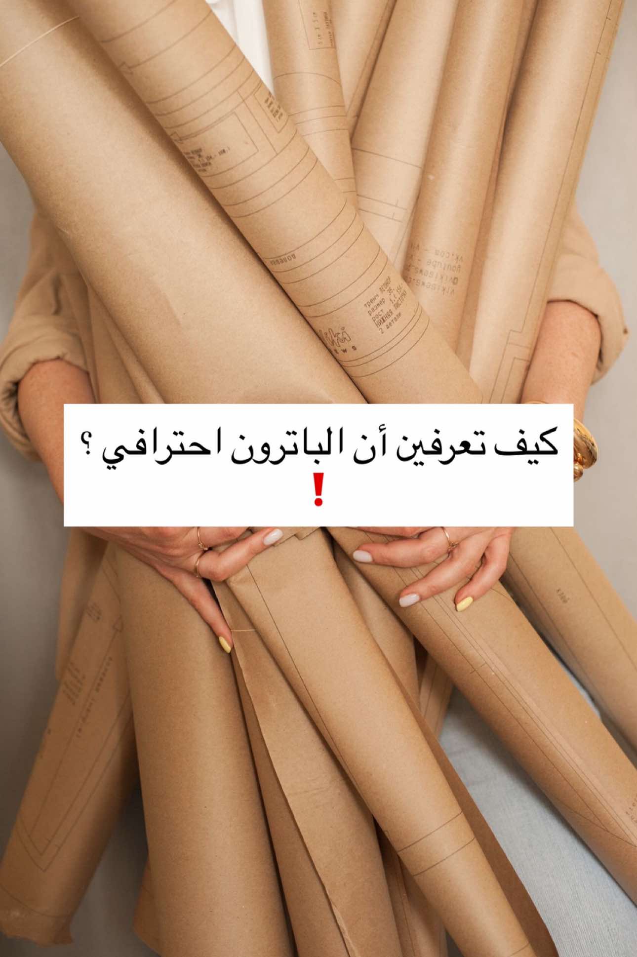 @oumaima___taoufik