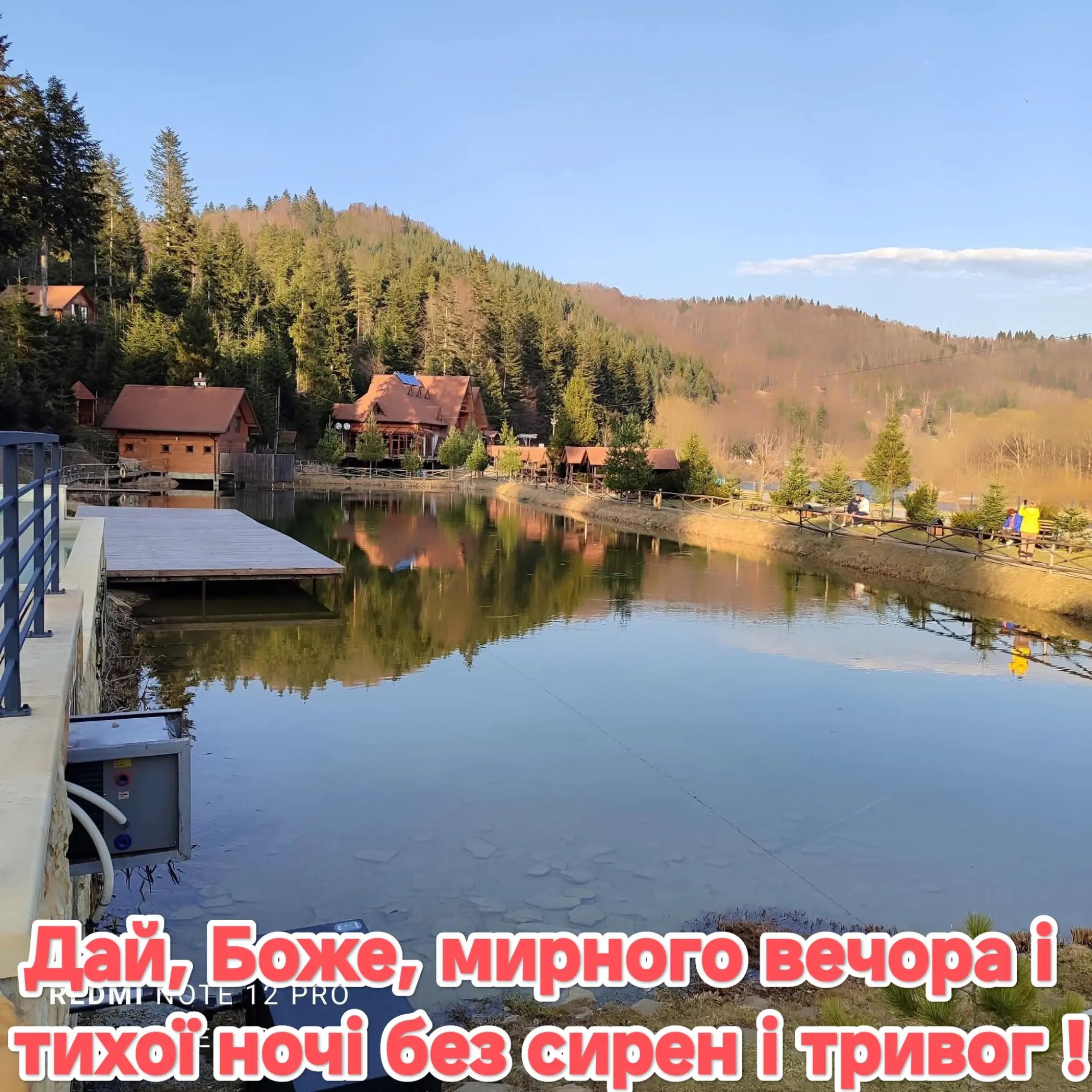 @Юрій