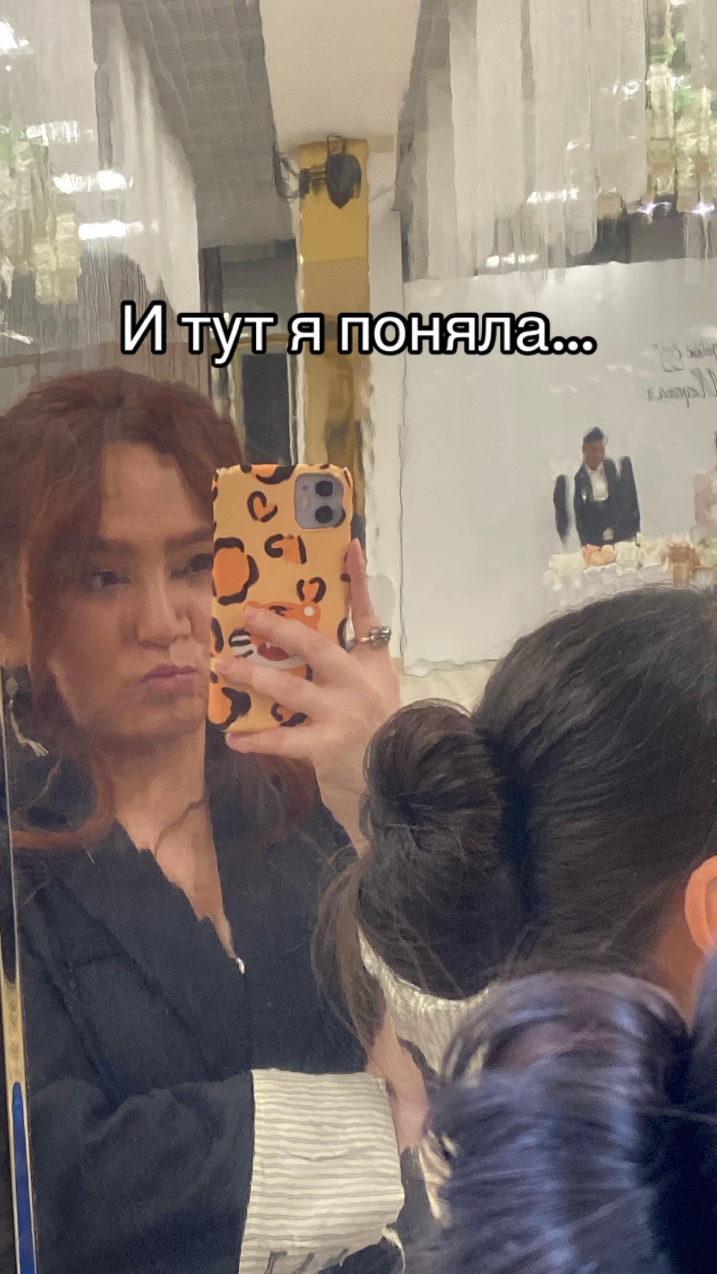 @qaryndas
