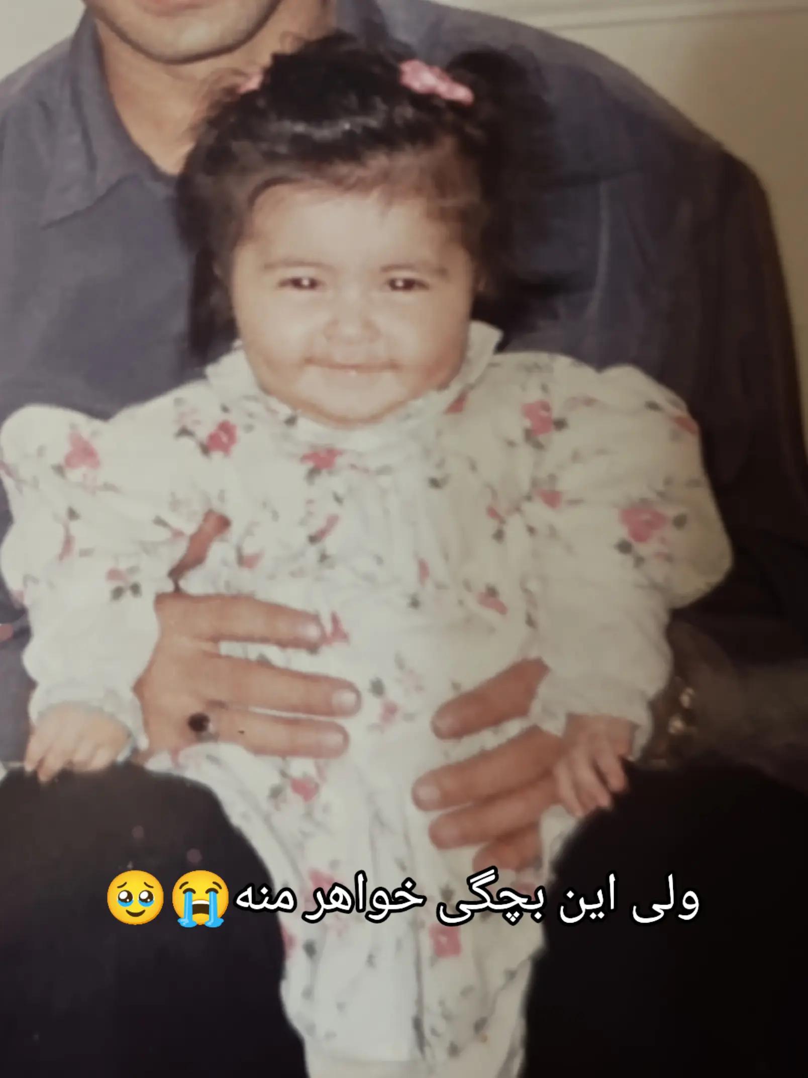 @Negar