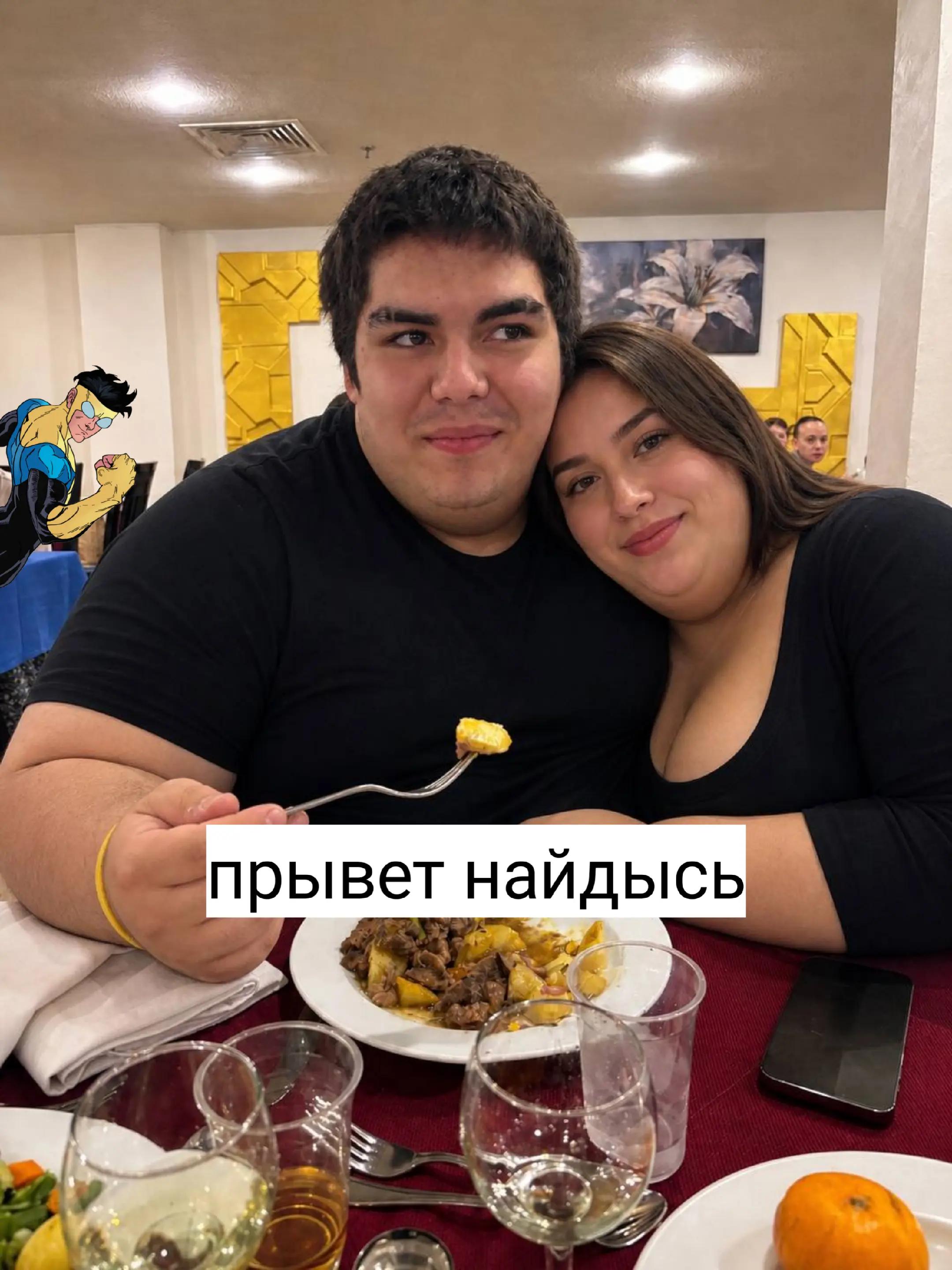 @артурус, а кто же ещё?